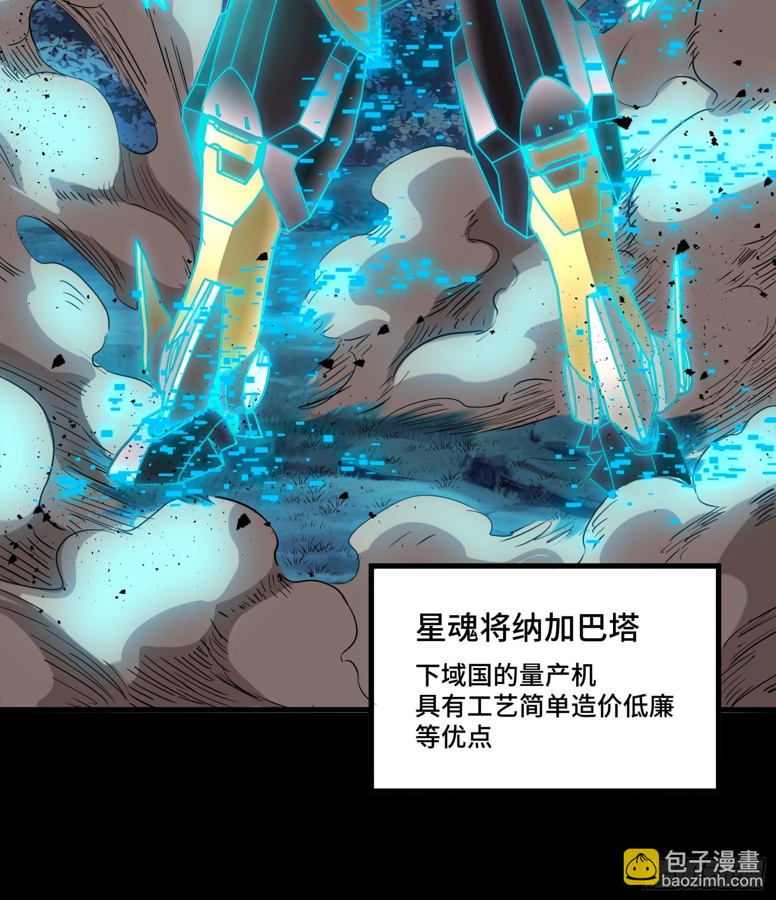 072 并肩作战55