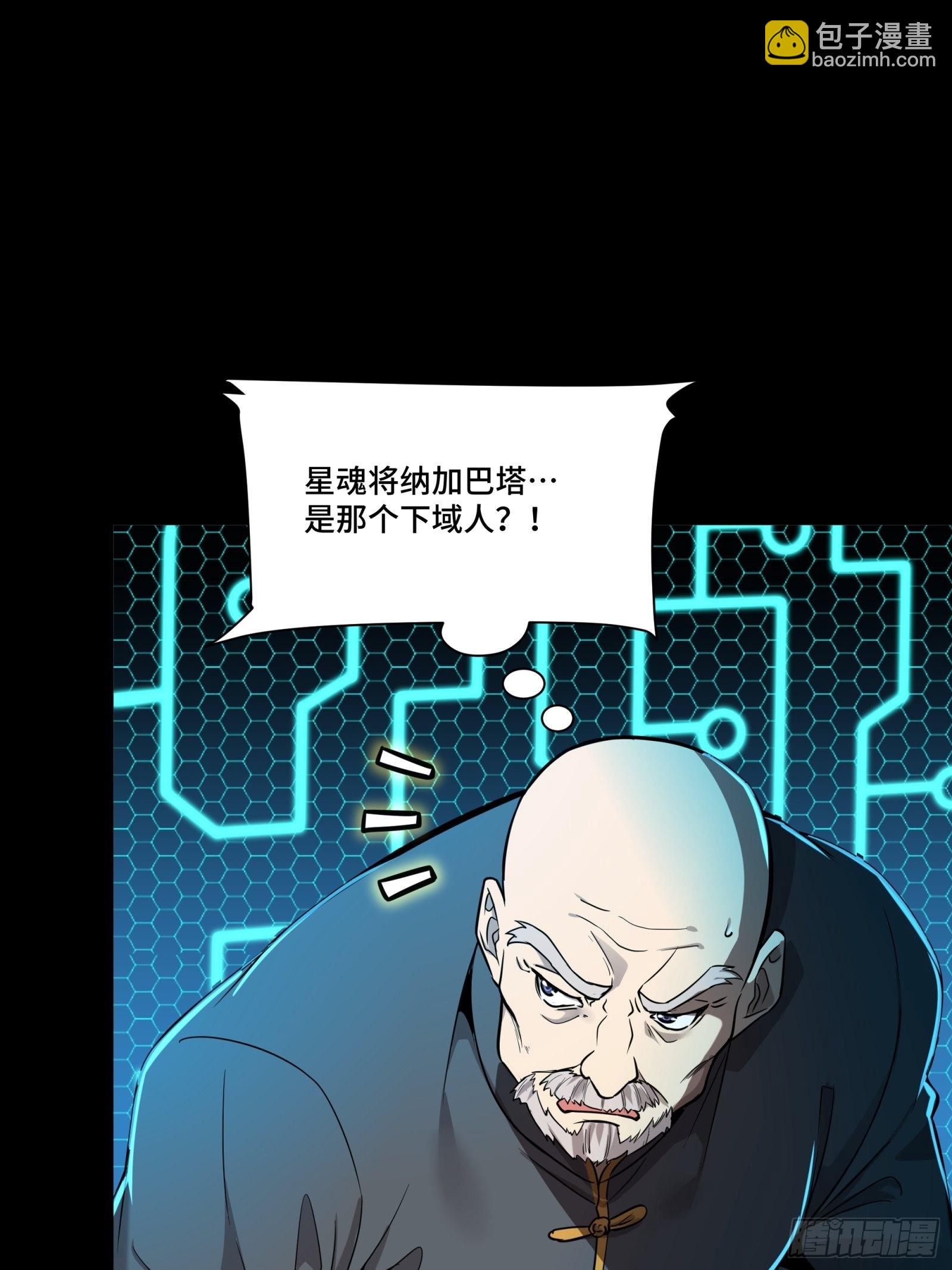 072 并肩作战64