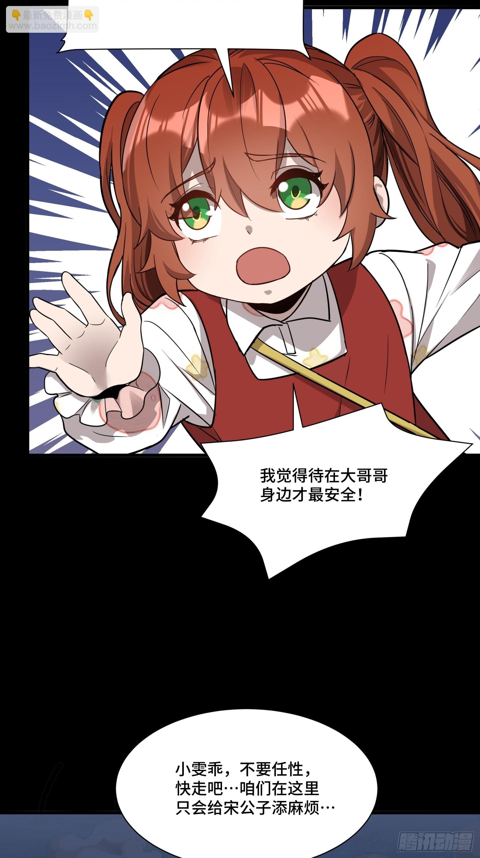 072 并肩作战72