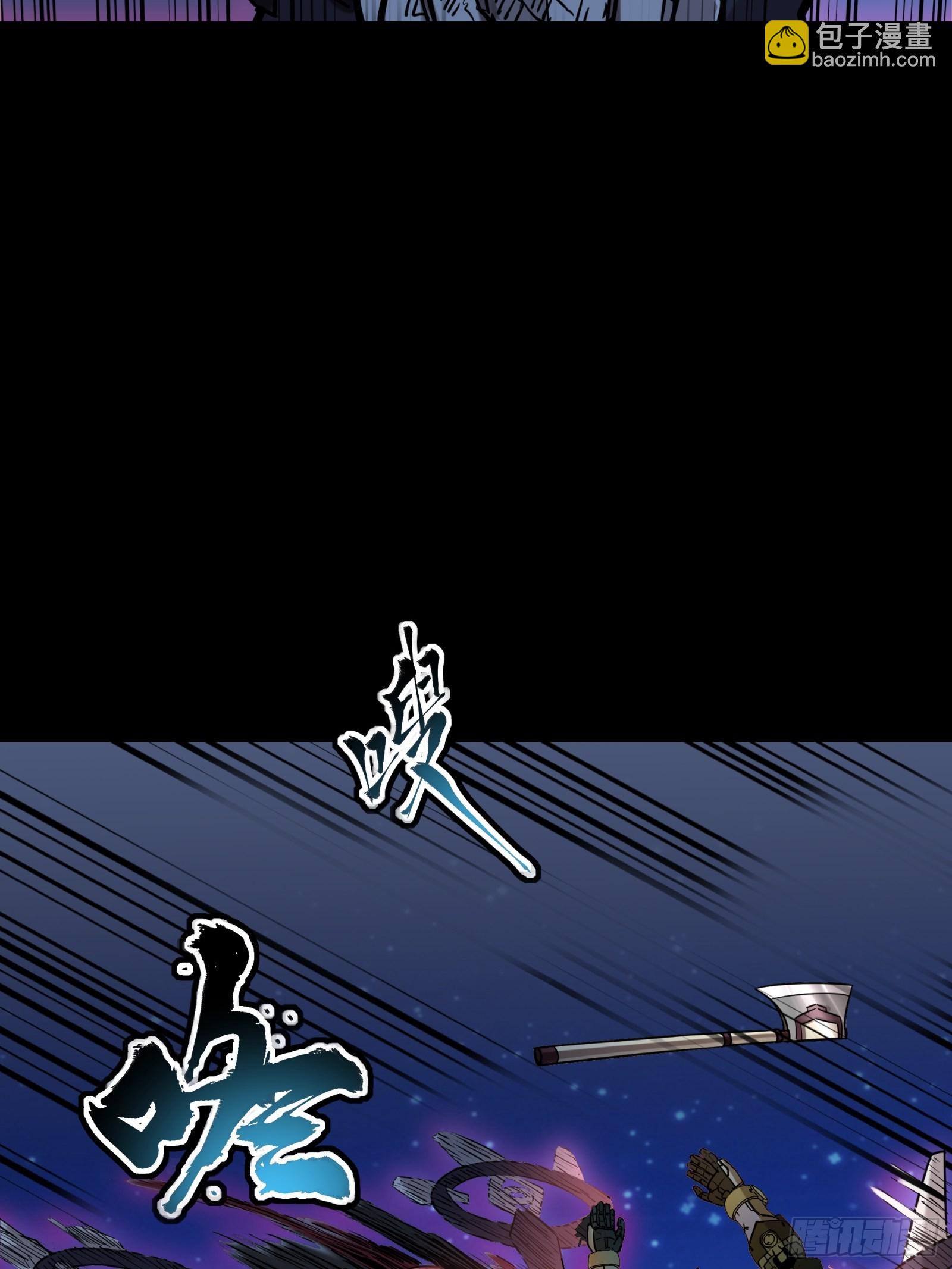 073  弃船？见死不救？10