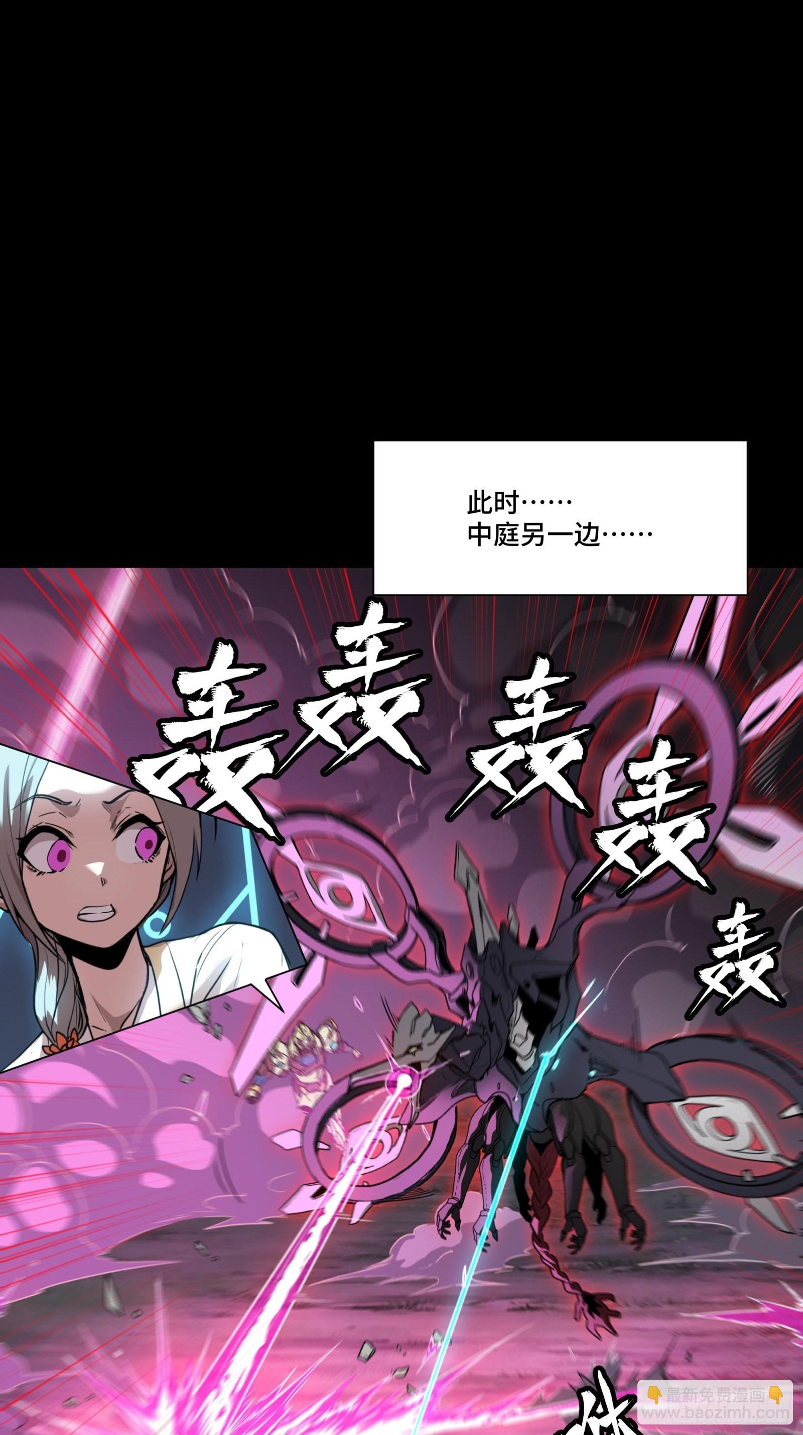 074 他终于出手了！1
