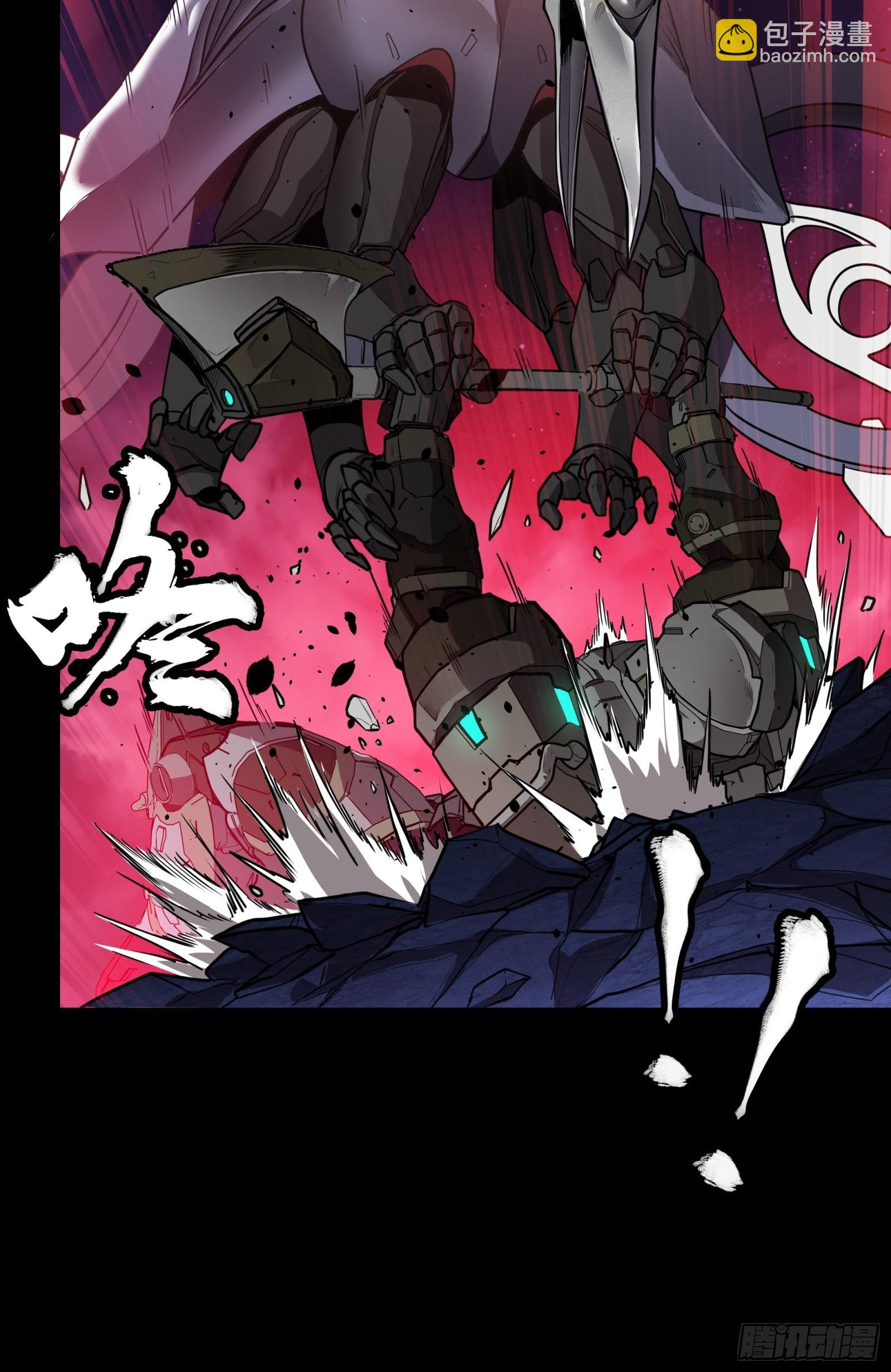 074 他终于出手了！12