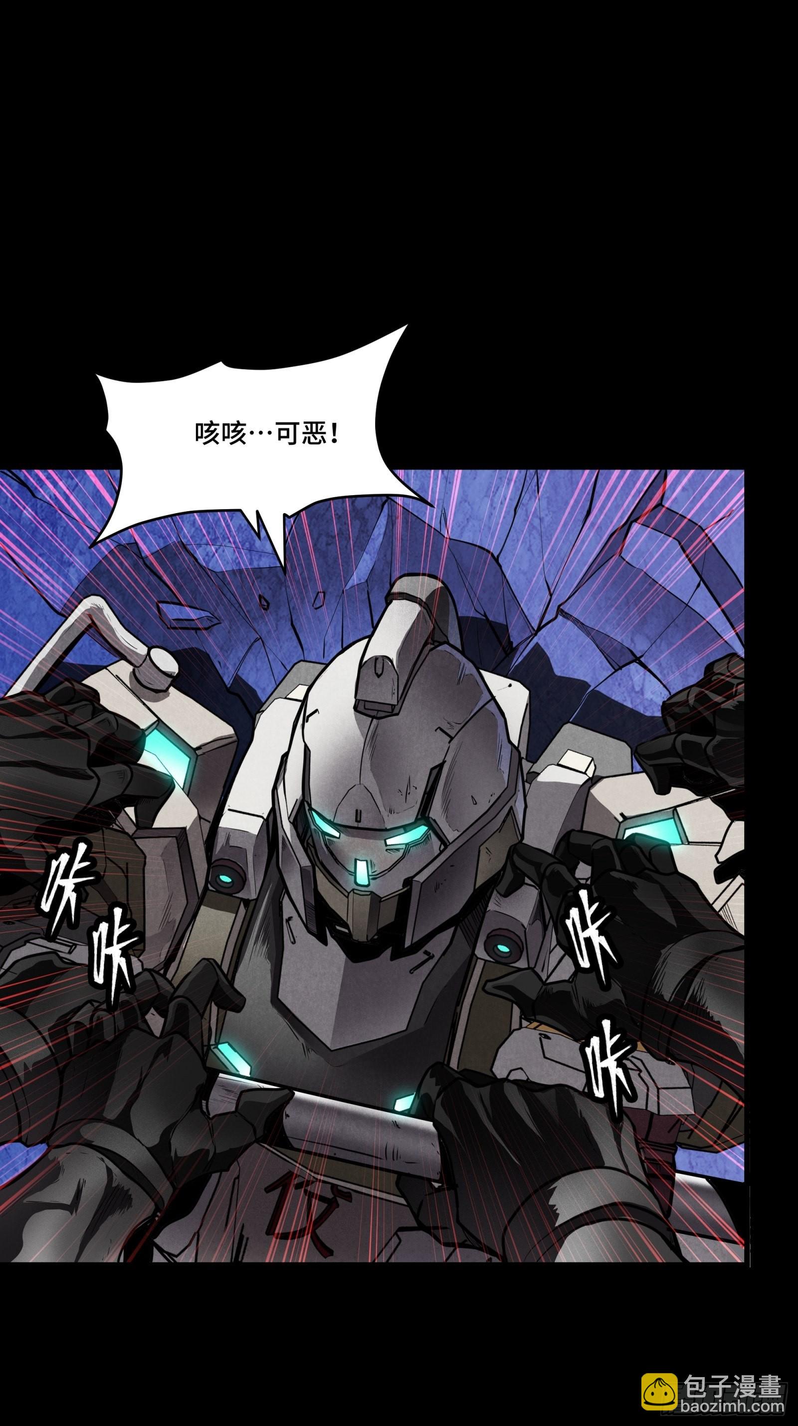 074 他终于出手了！13