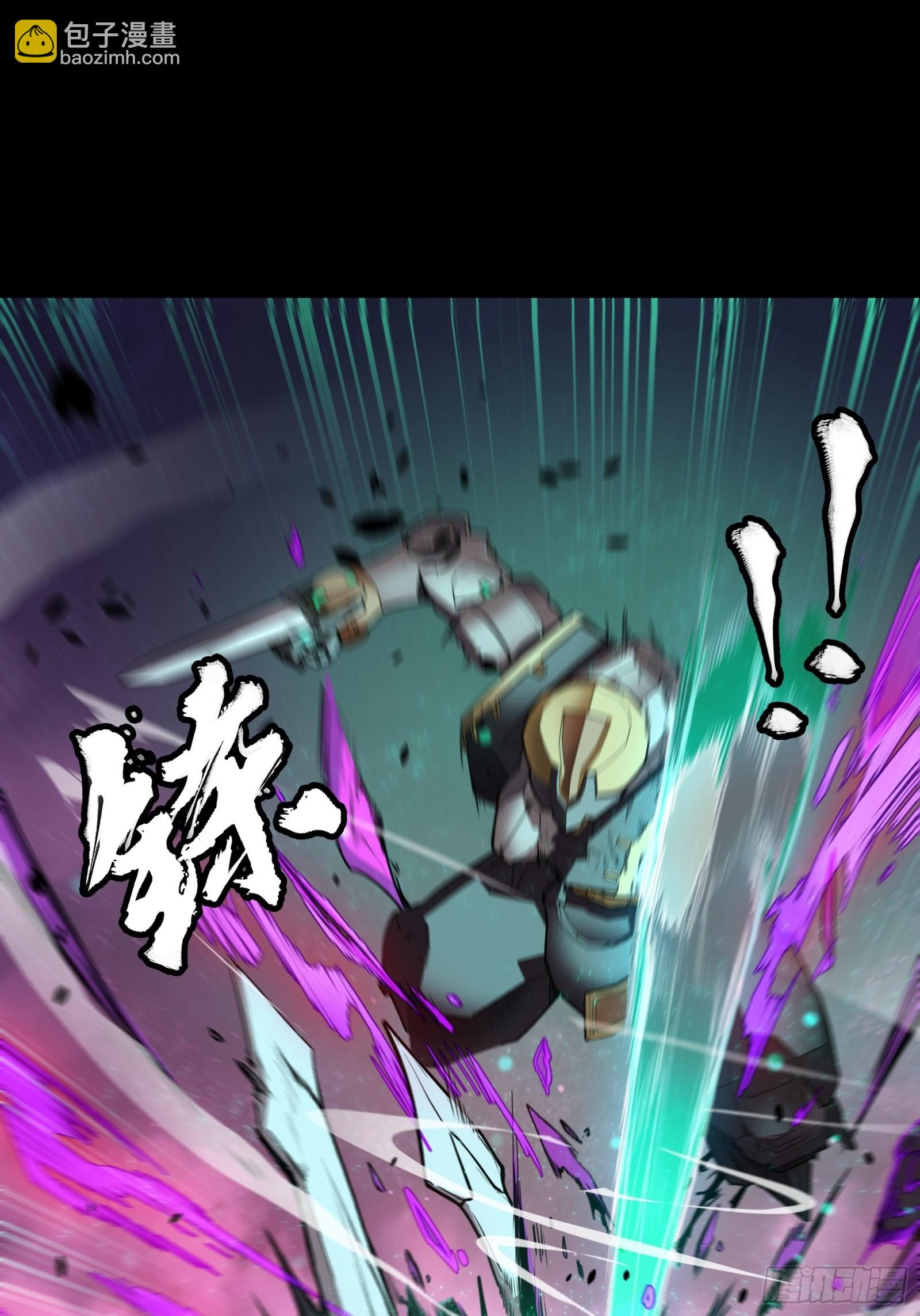 074 他终于出手了！17