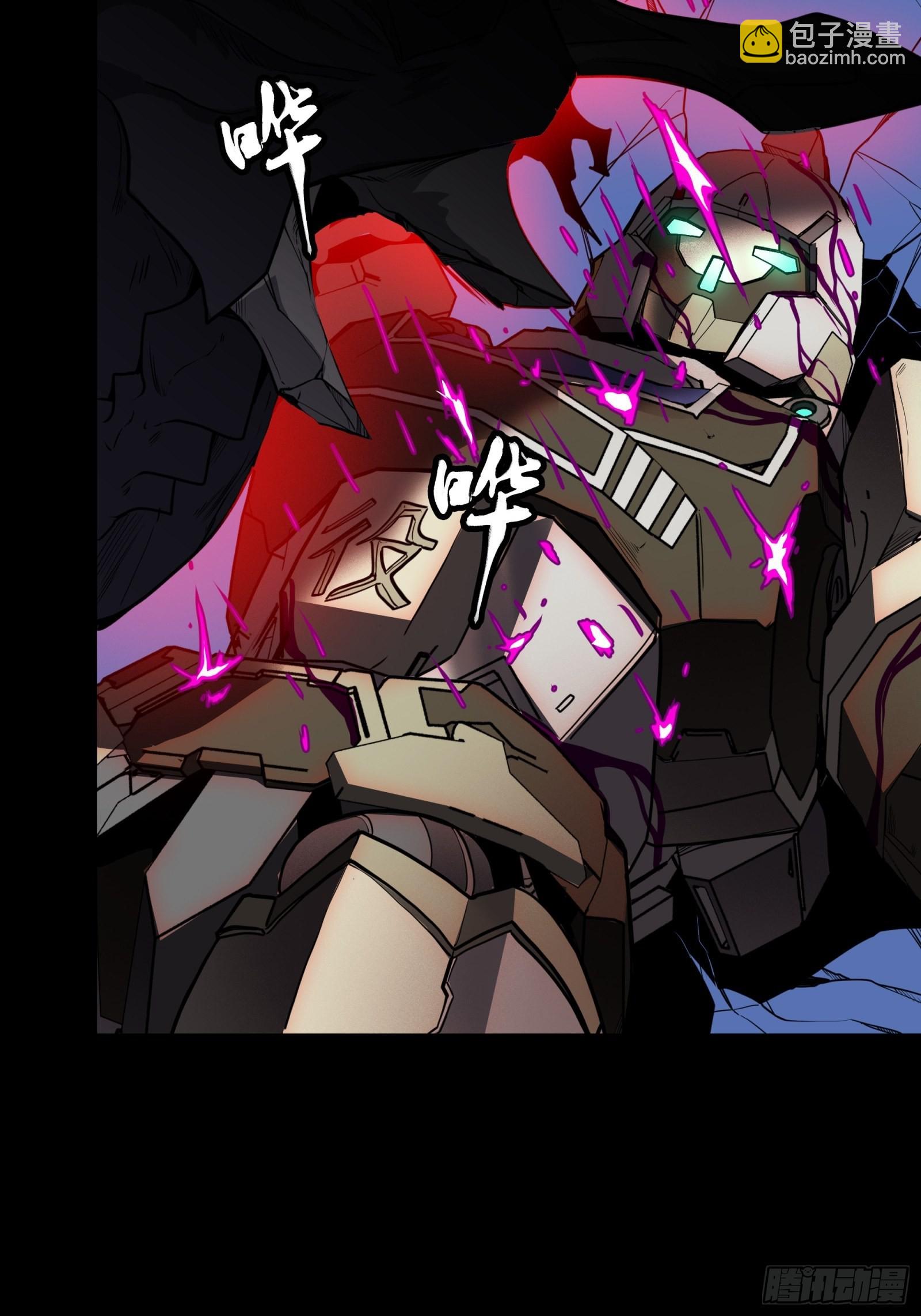 074 他终于出手了！19