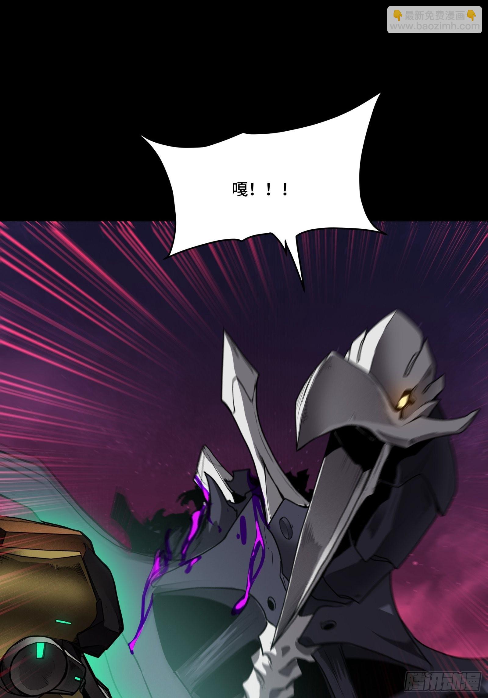 074 他终于出手了！20