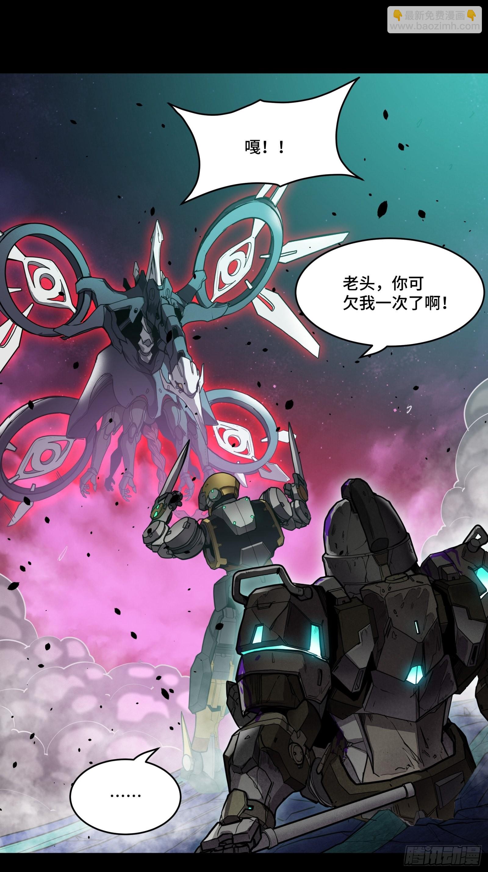 074 他终于出手了！27