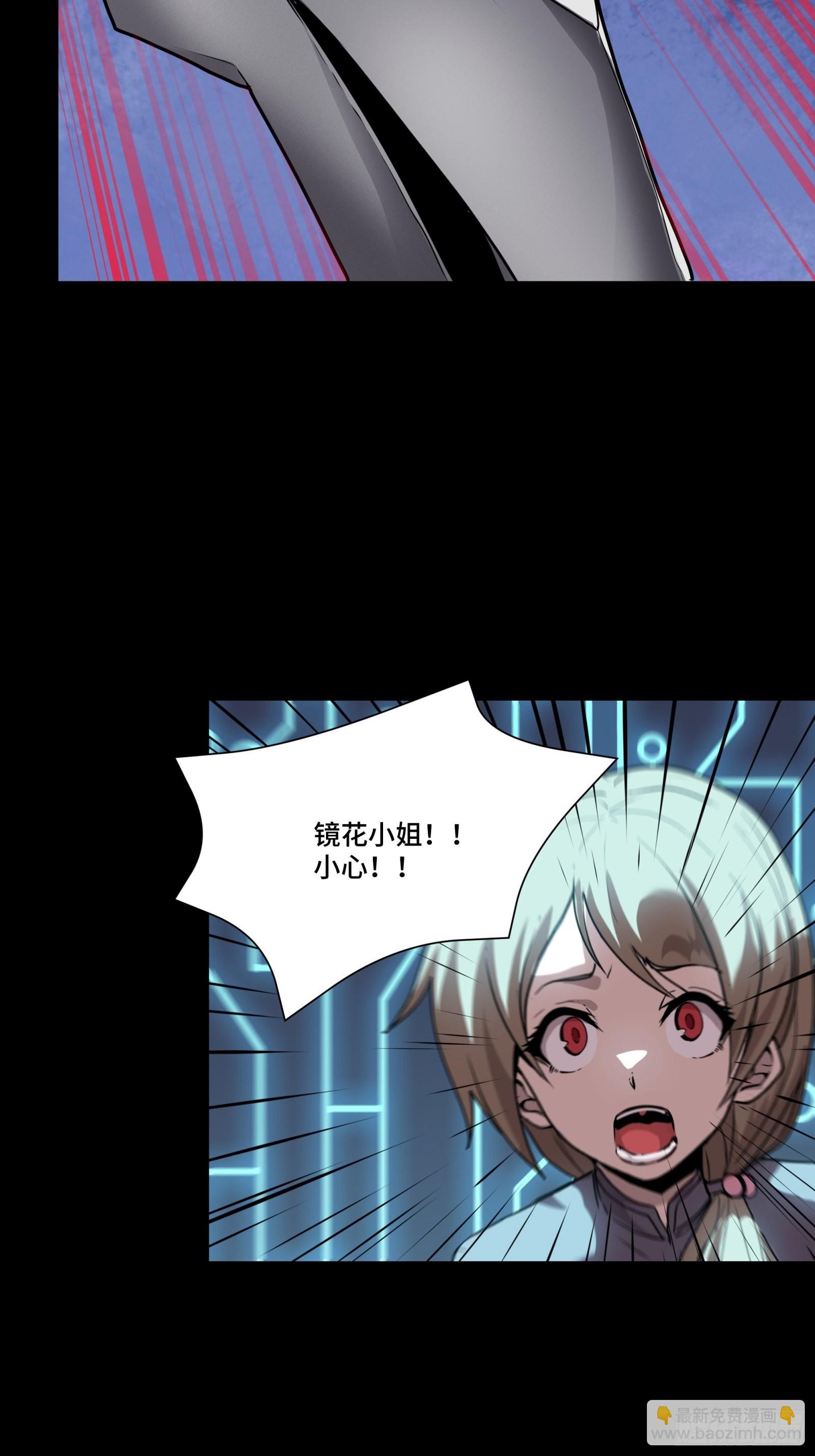 074 他终于出手了！3