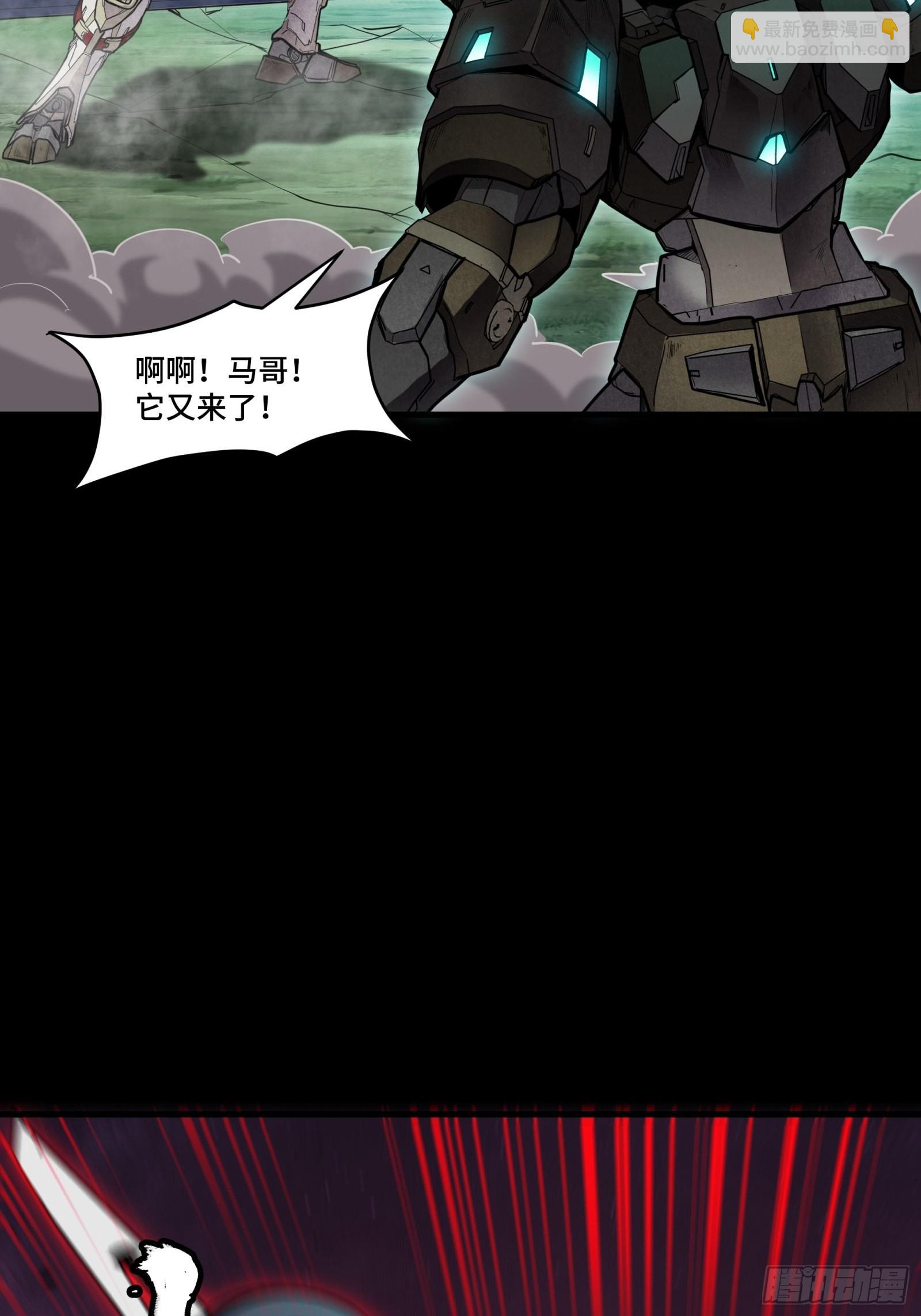074 他终于出手了！31
