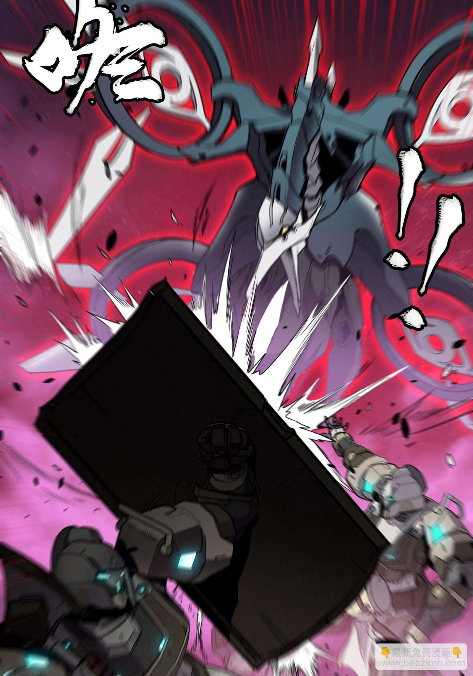074 他终于出手了！32