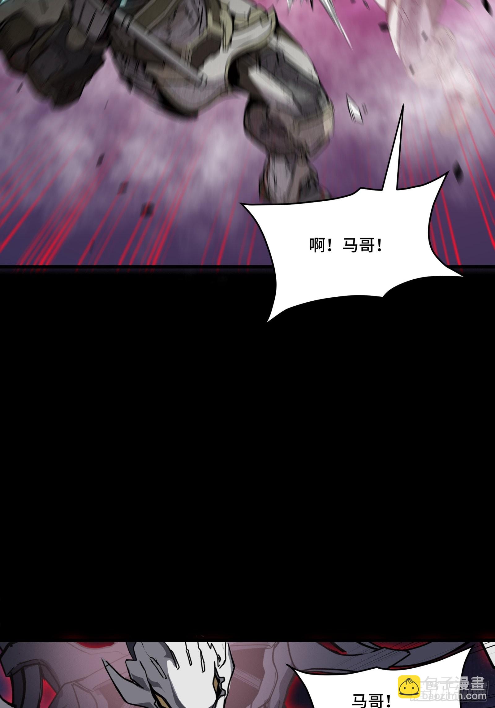 074 他终于出手了！33