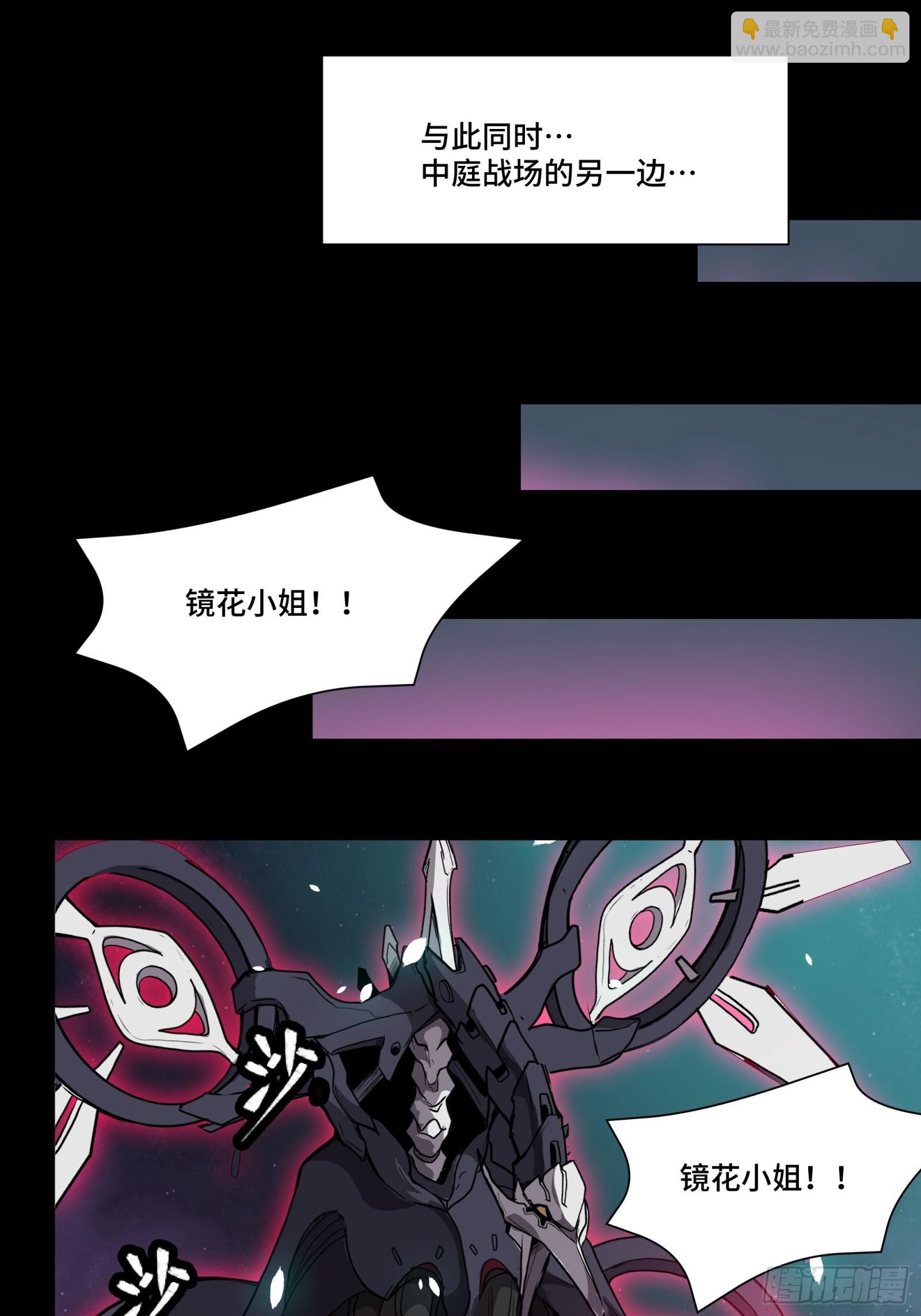 074 他终于出手了！37