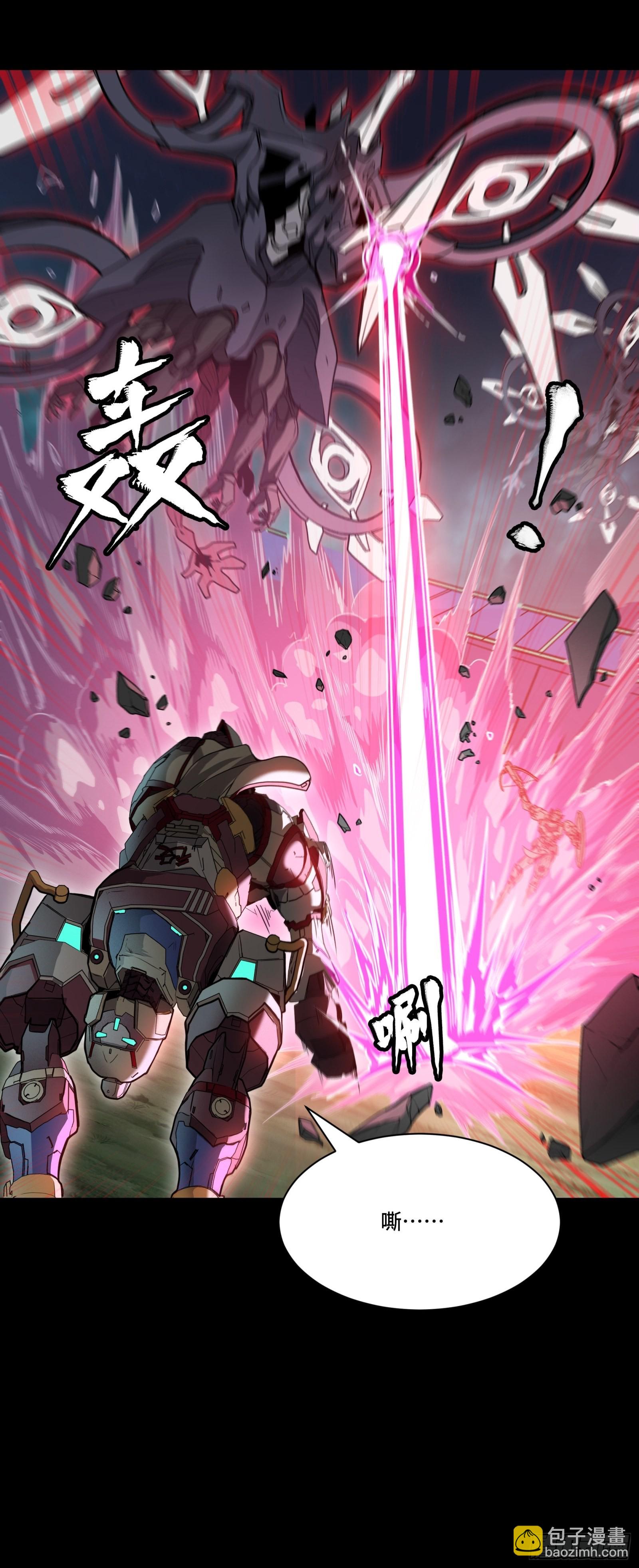 074 他终于出手了！4