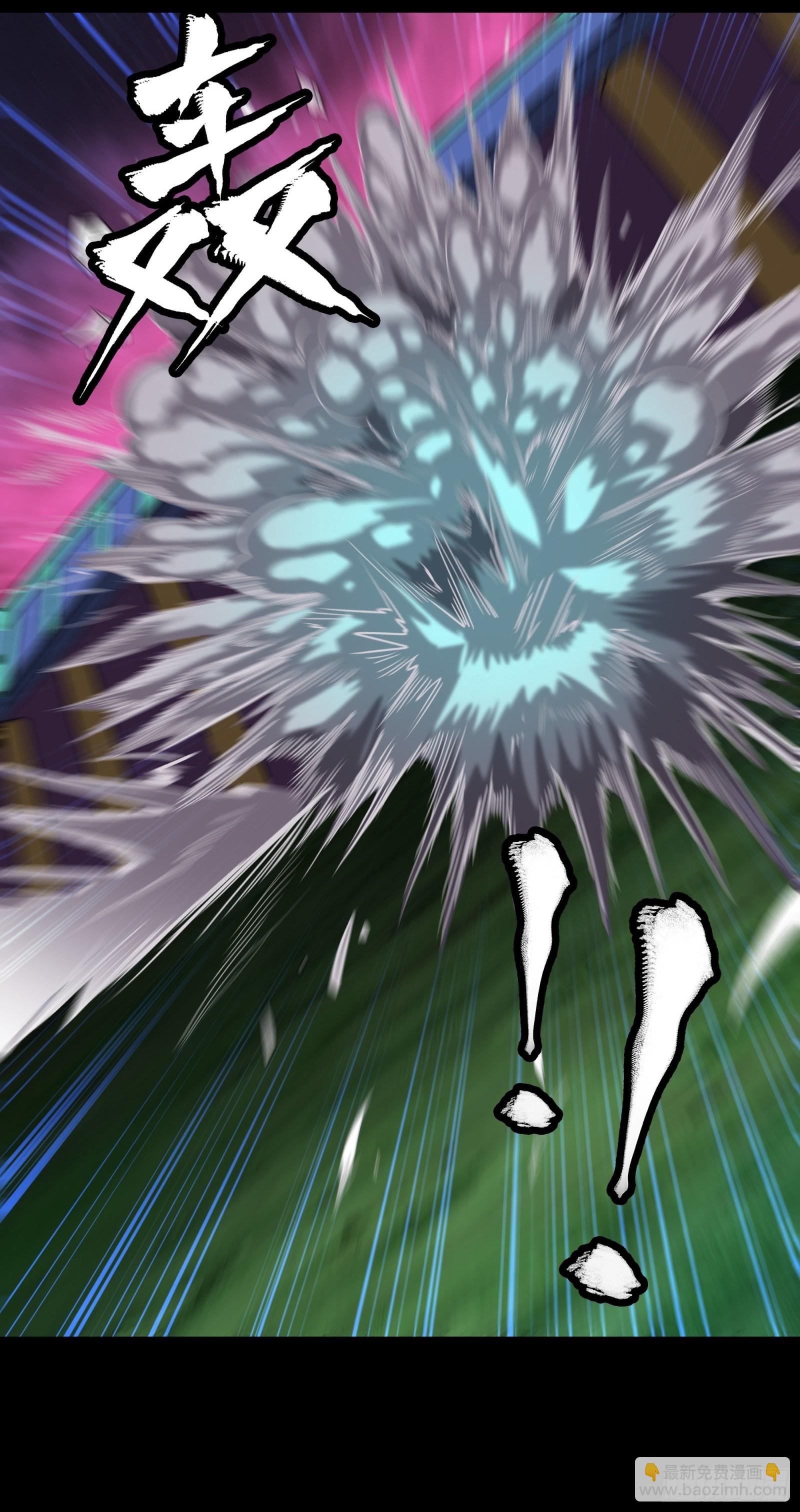 074 他终于出手了！43