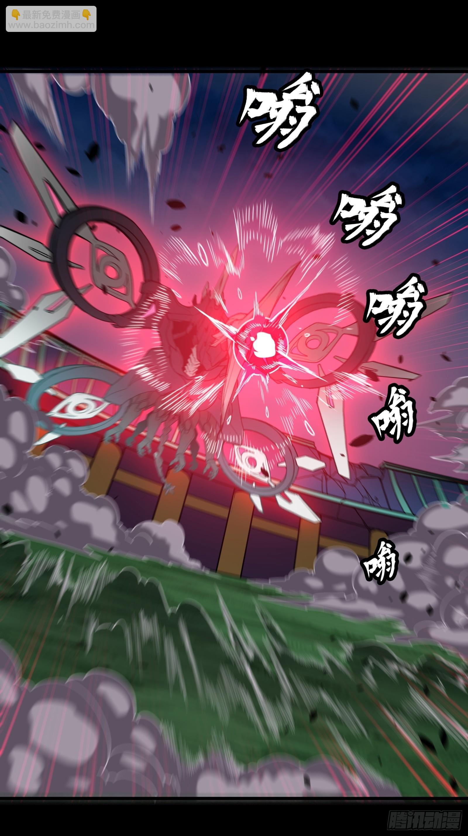 074 他终于出手了！44