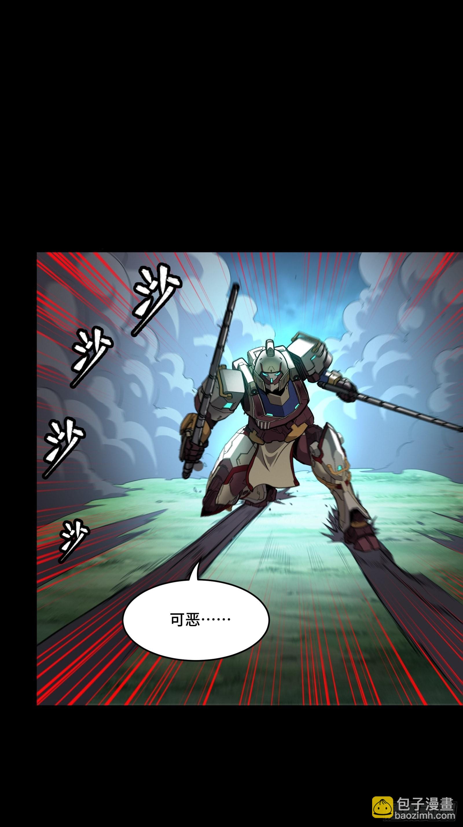 074 他终于出手了！5