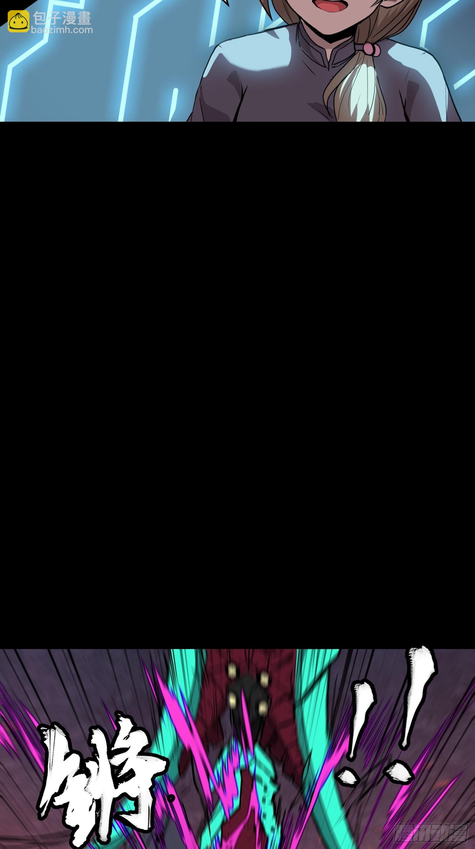 074 他终于出手了！55