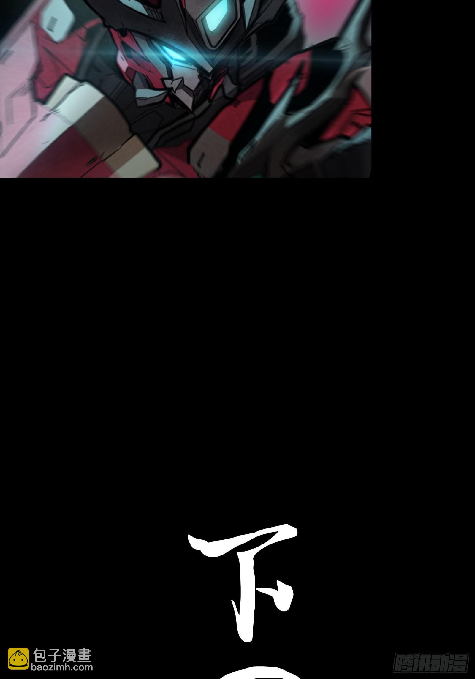 074 他终于出手了！59