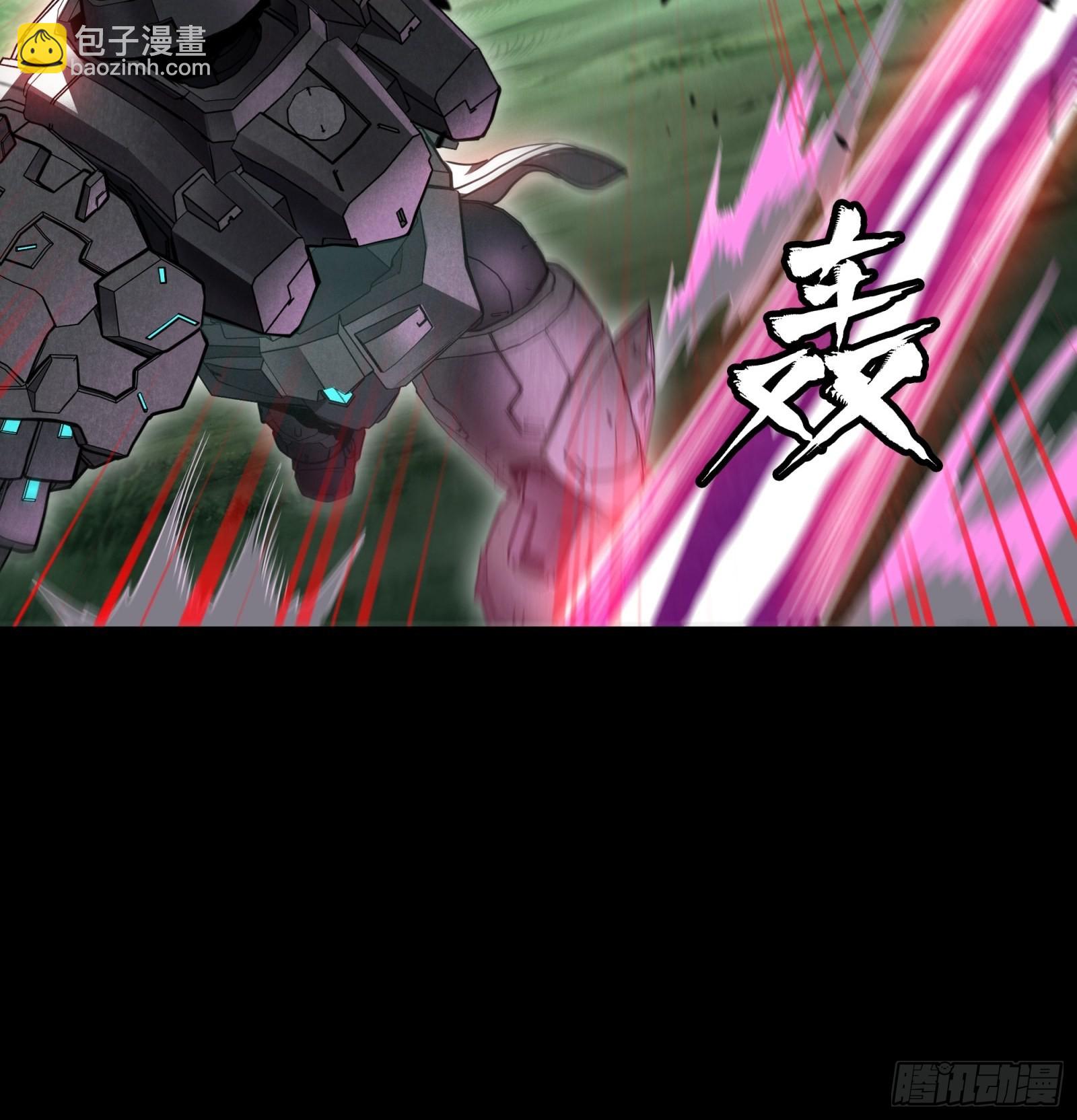 074 他终于出手了！7
