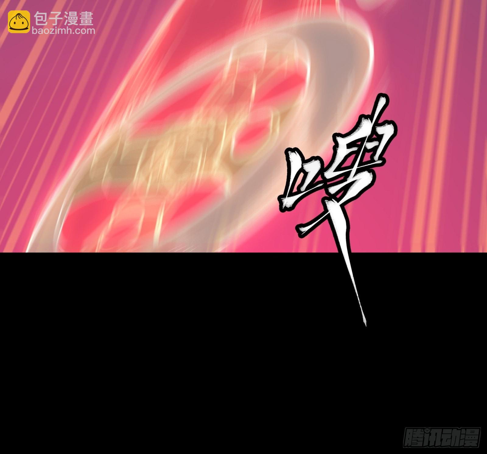 075 破天云惧弓22