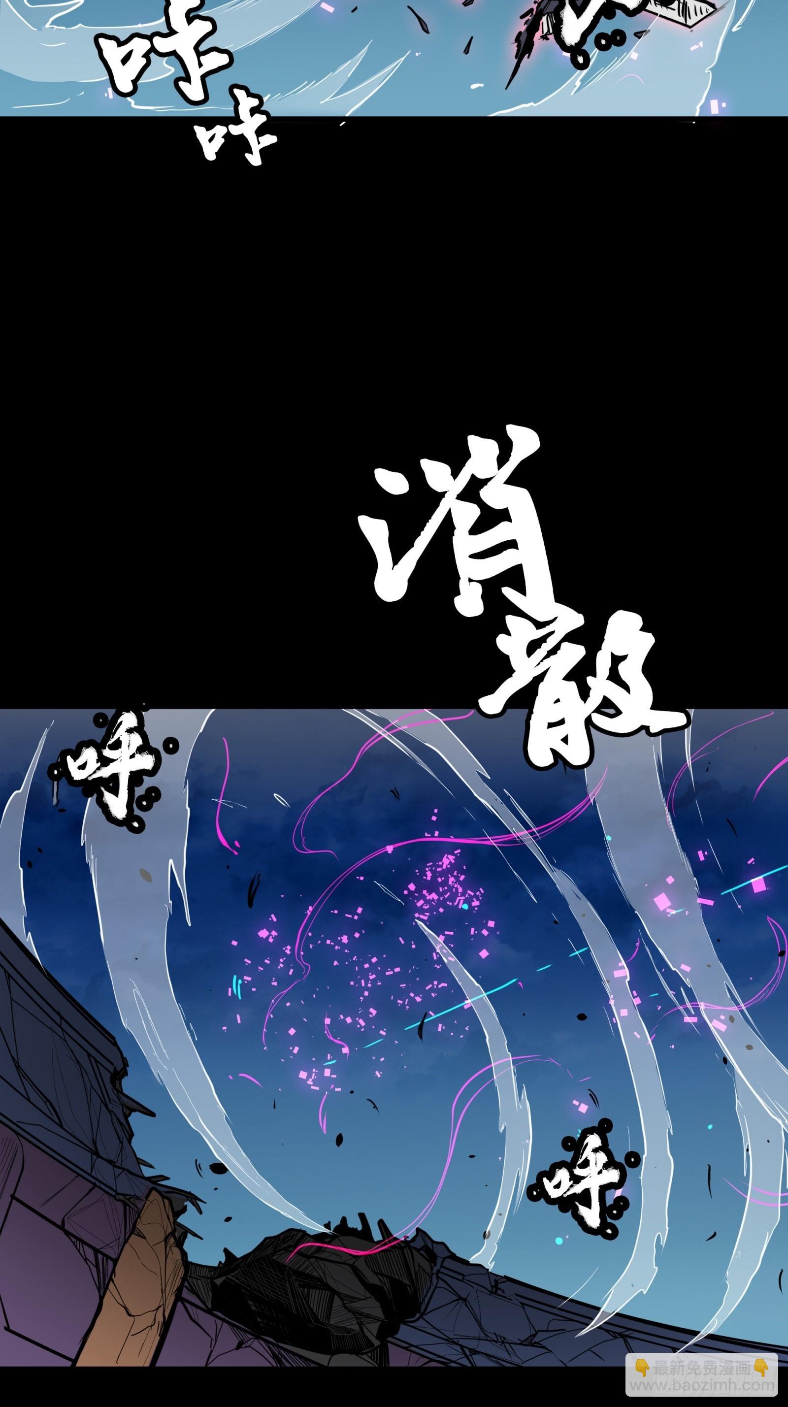 075 破天云惧弓45