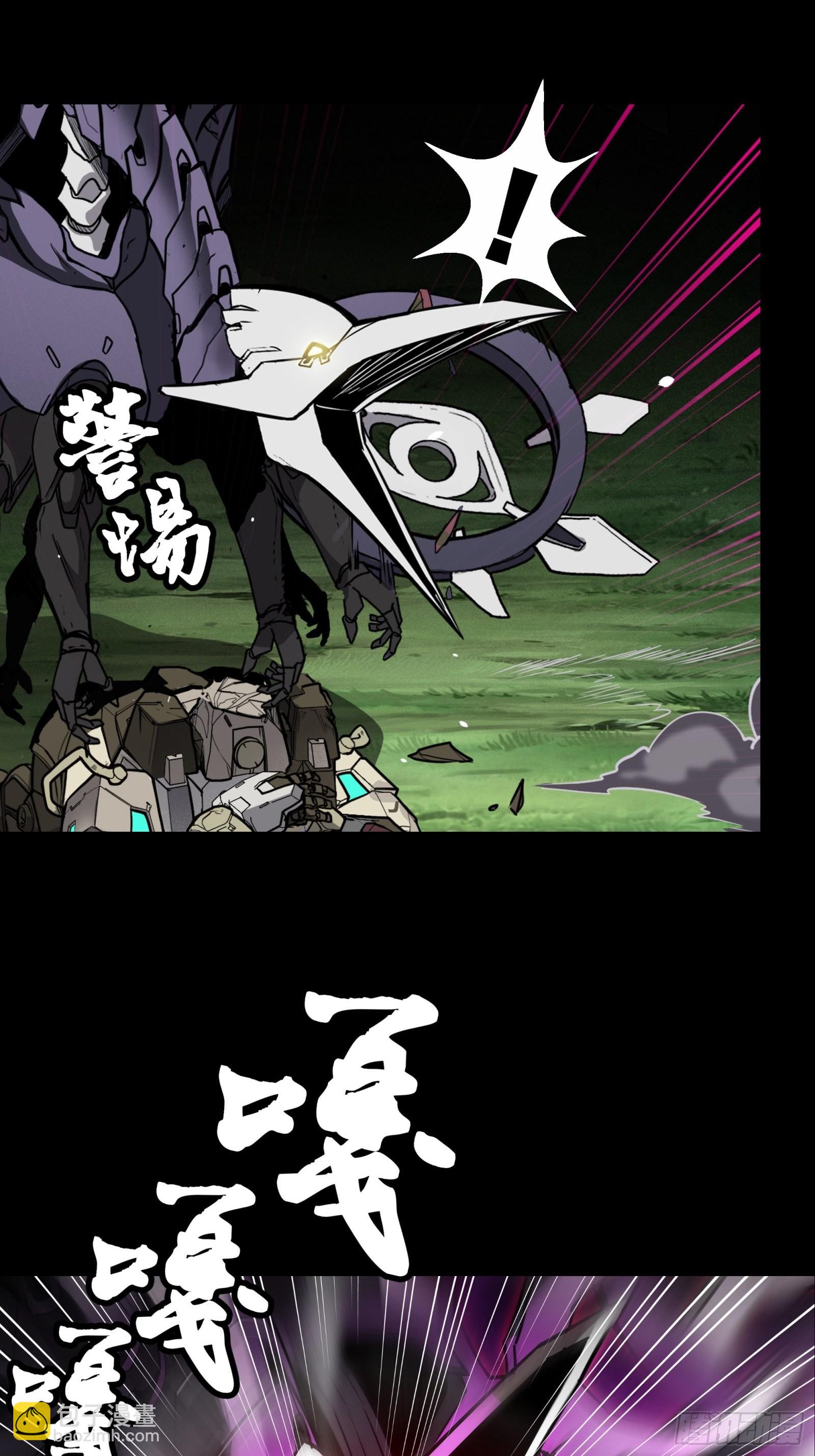 075 破天云惧弓5