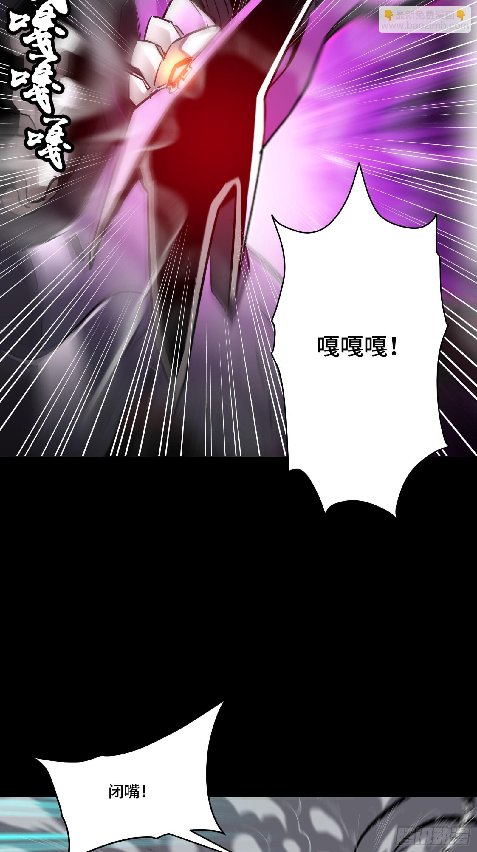 075 破天云惧弓6
