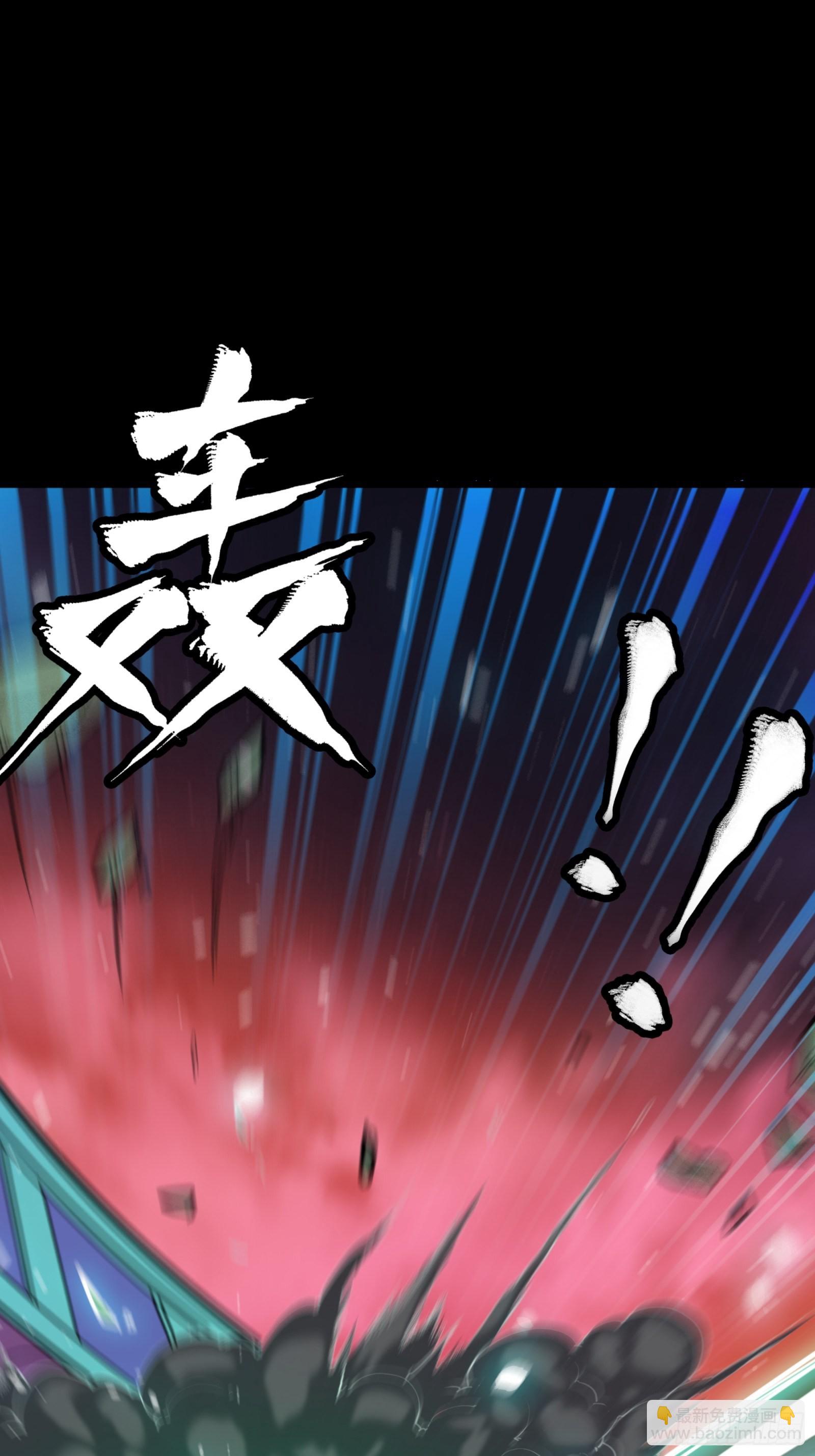 075 破天云惧弓8