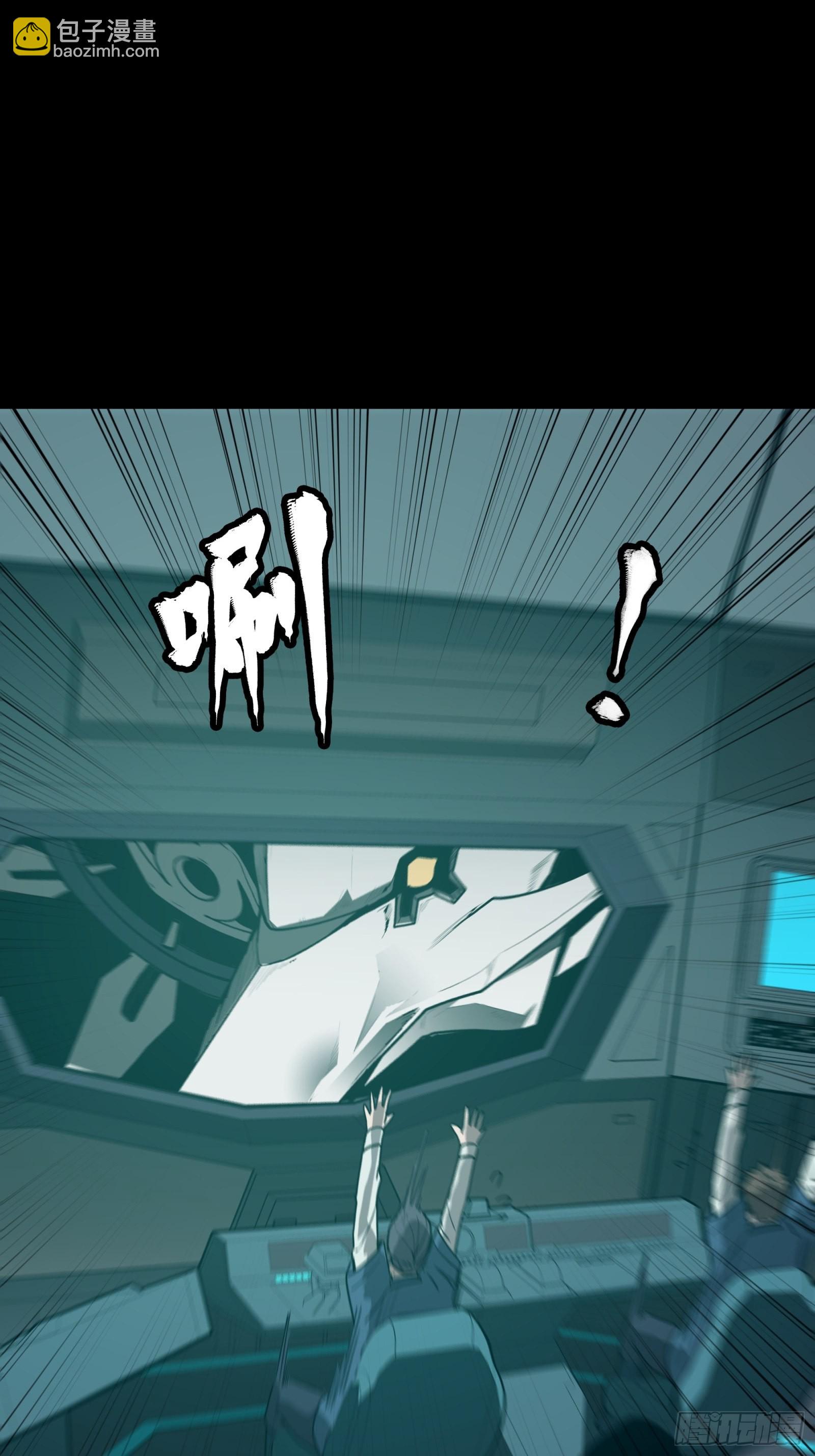 076 破天爪60