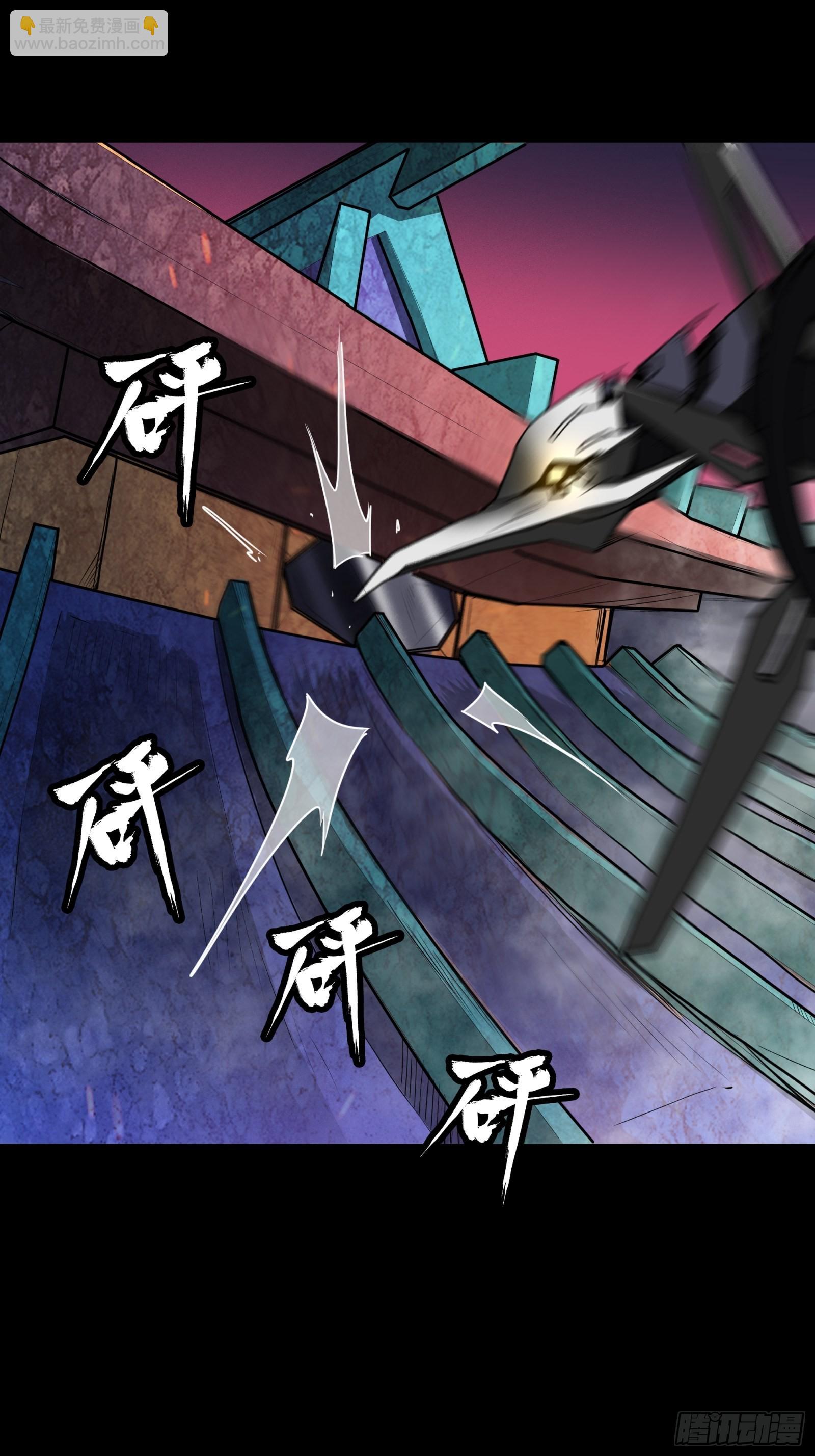 076 破天爪62