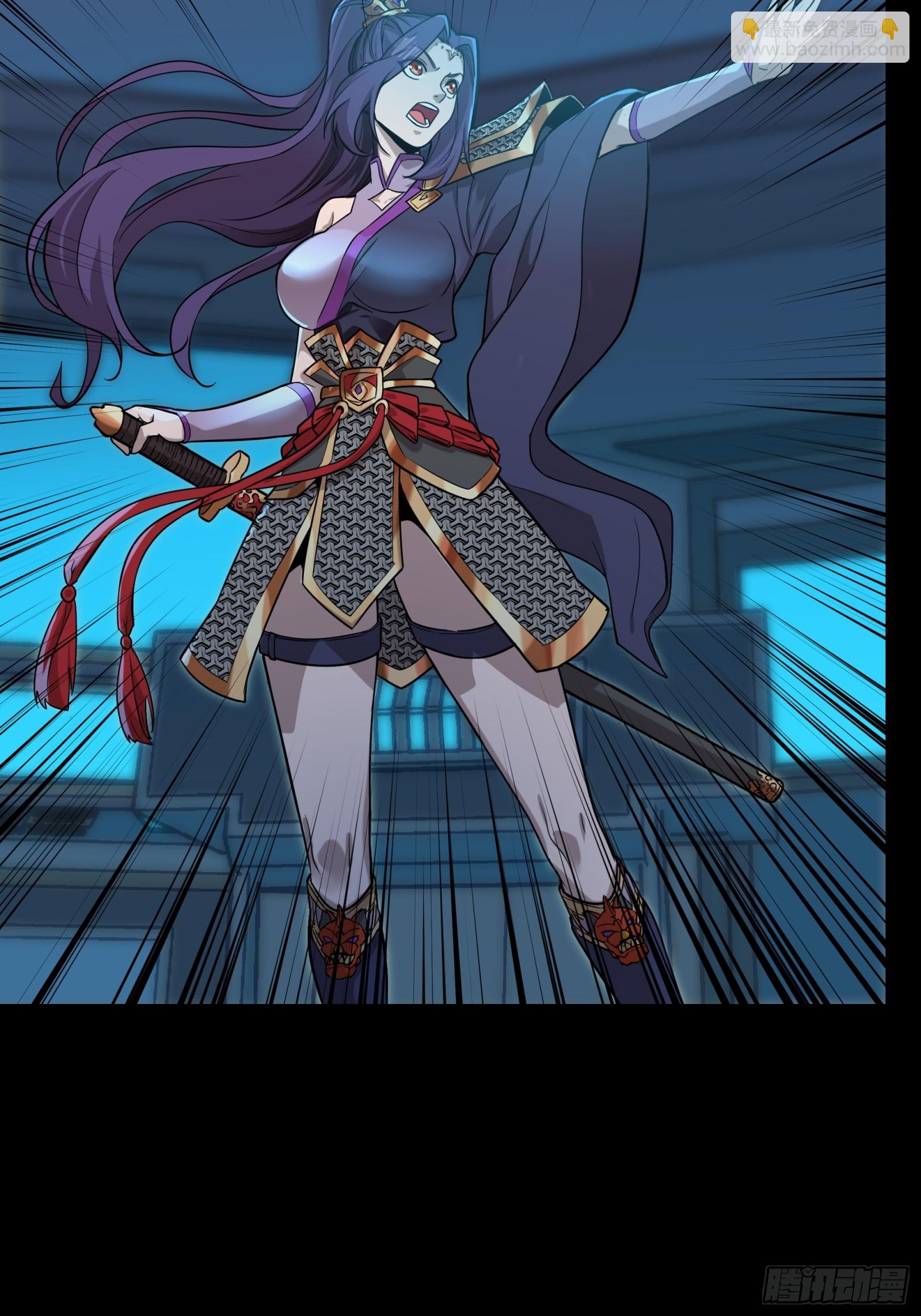 078 神阶现世28