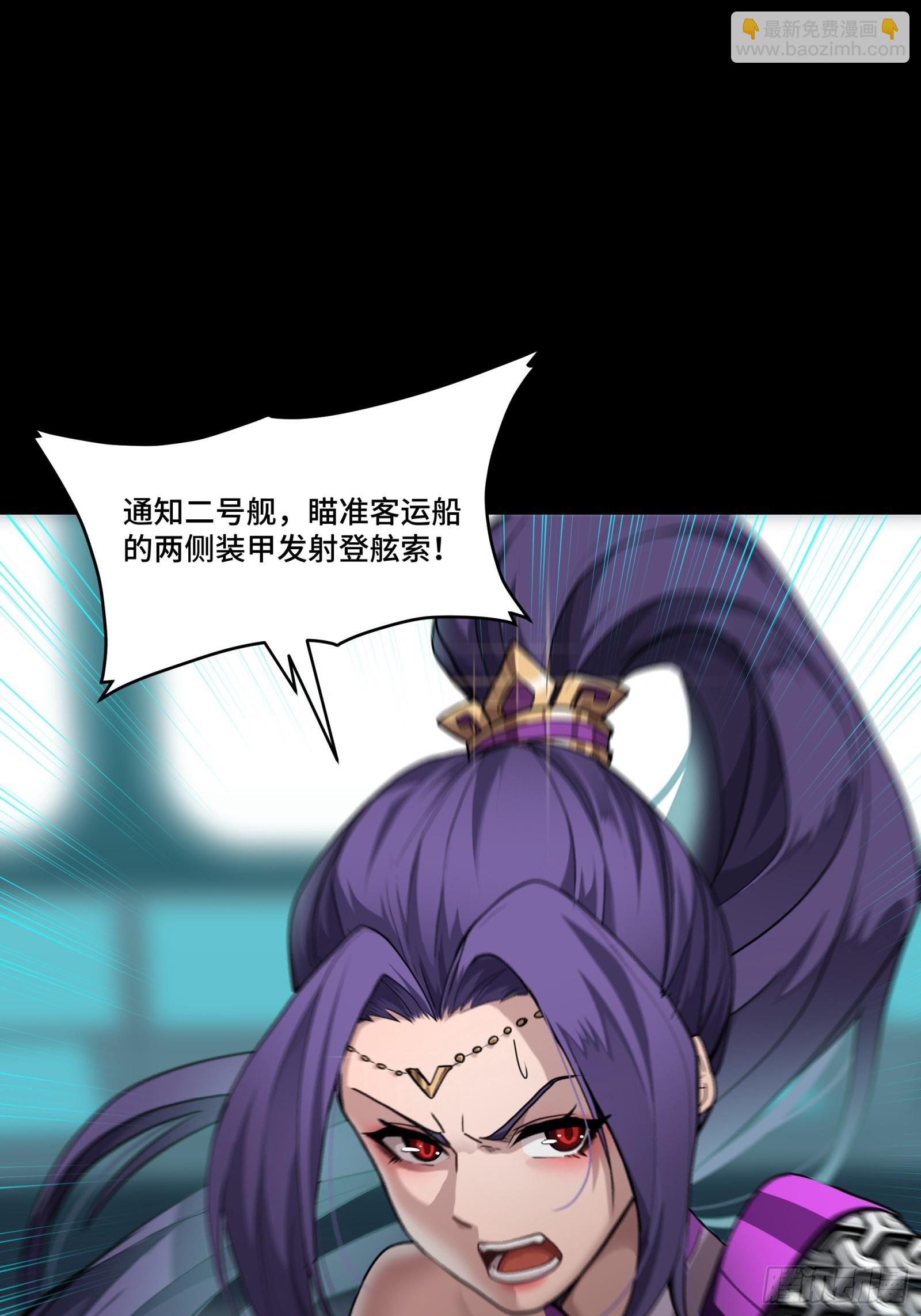 080 赤鸾军女将10
