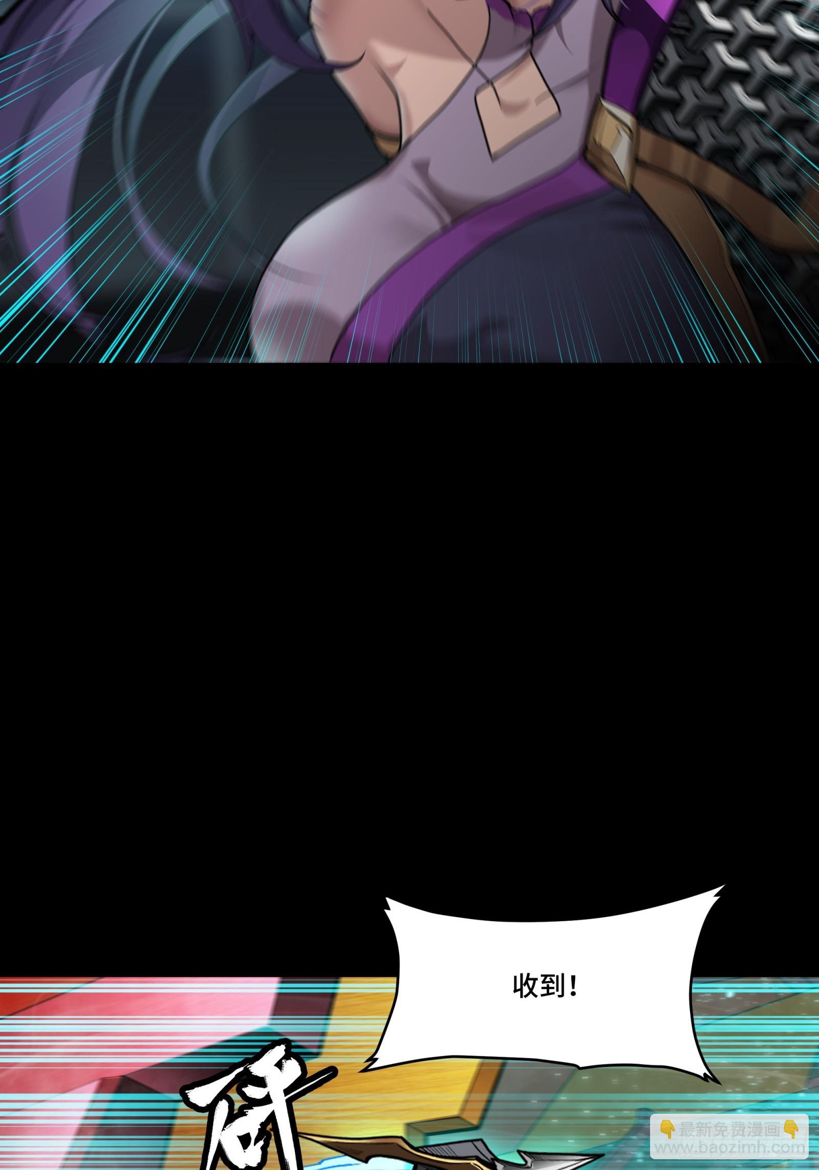 080 赤鸾军女将11