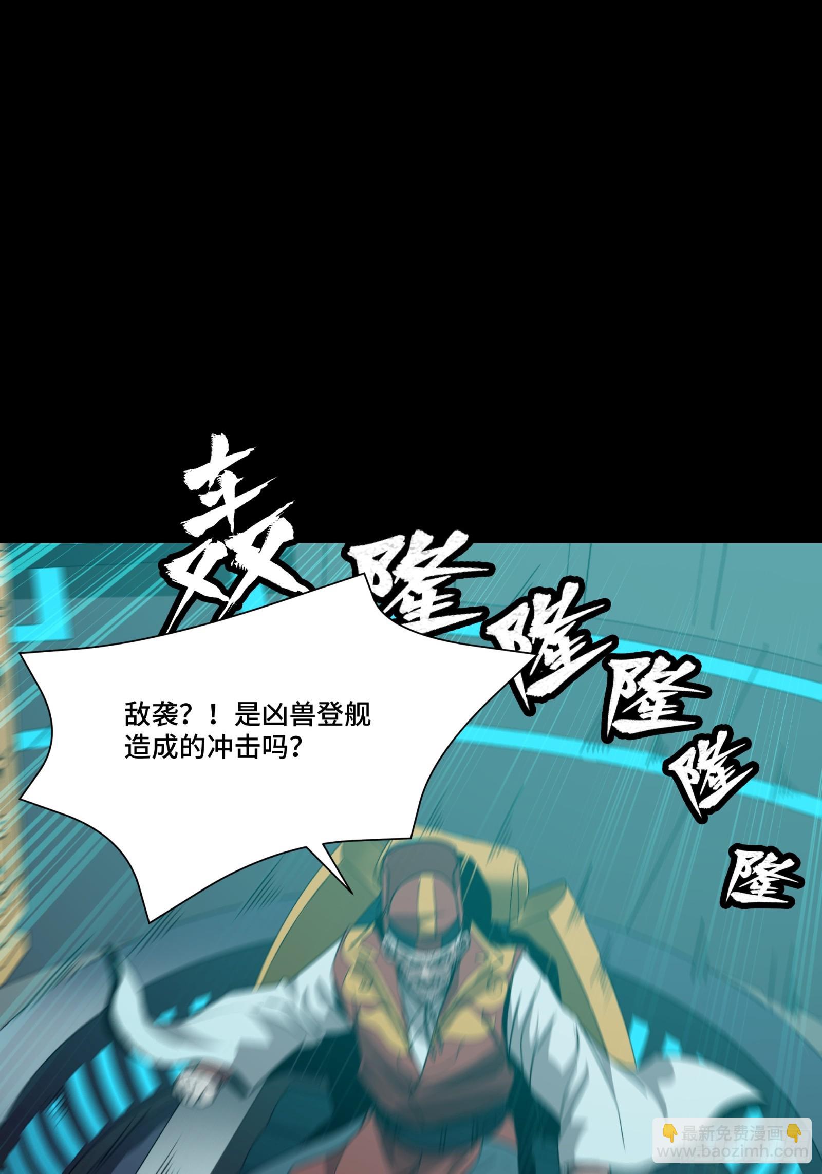 080 赤鸾军女将16