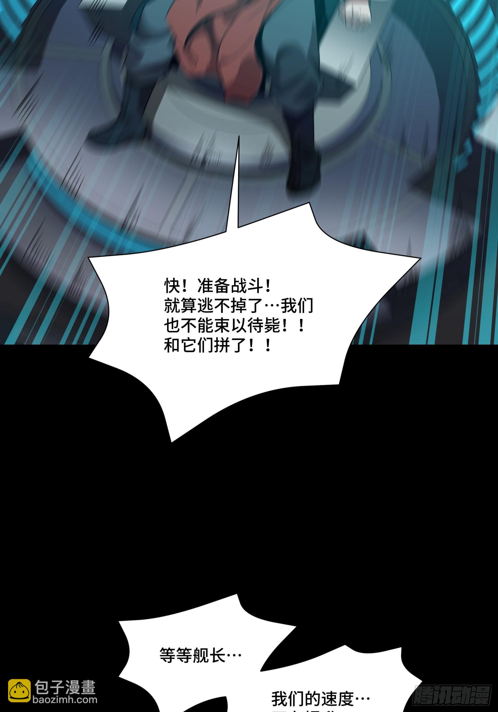 080 赤鸾军女将17