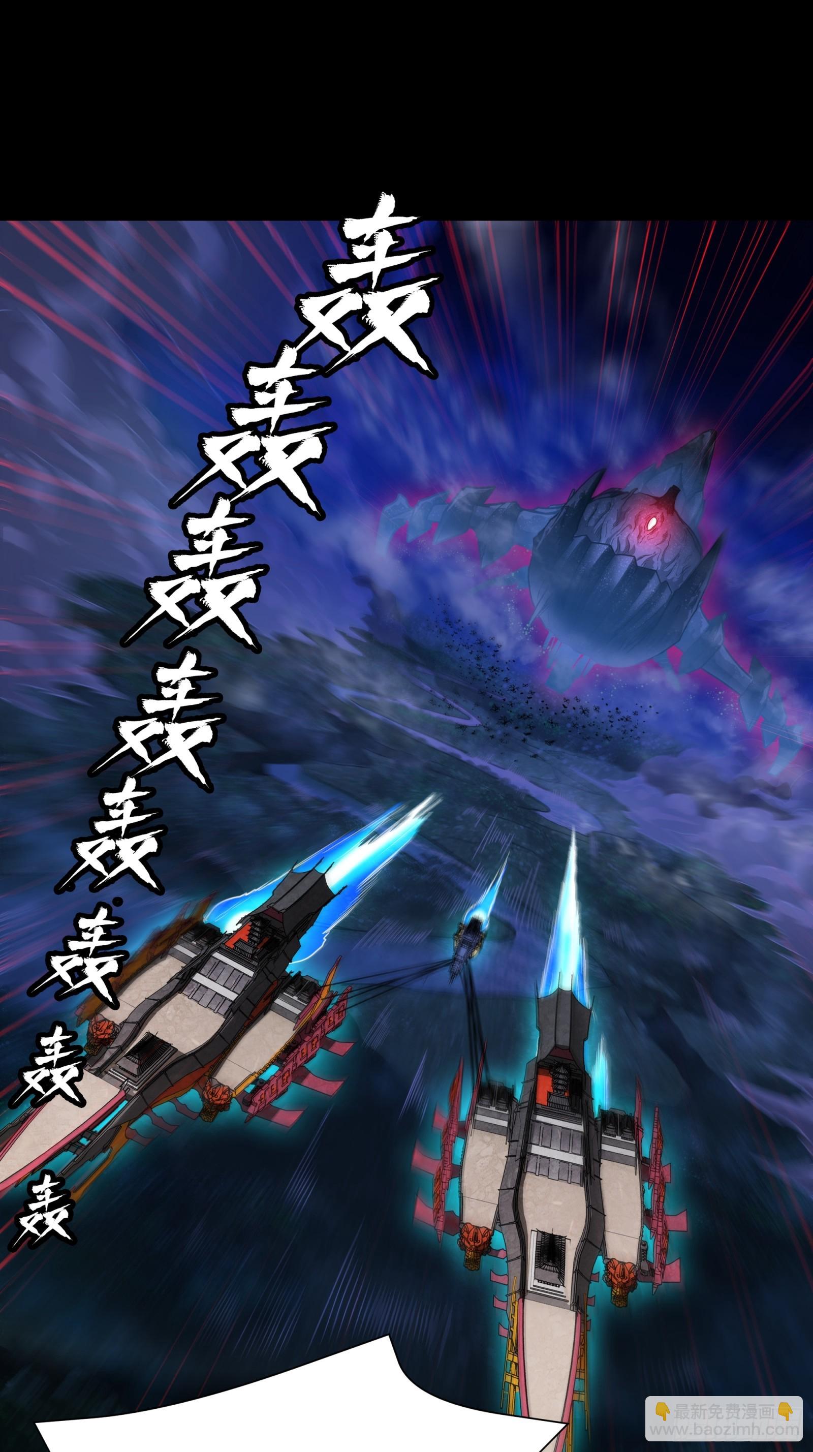 080 赤鸾军女将19