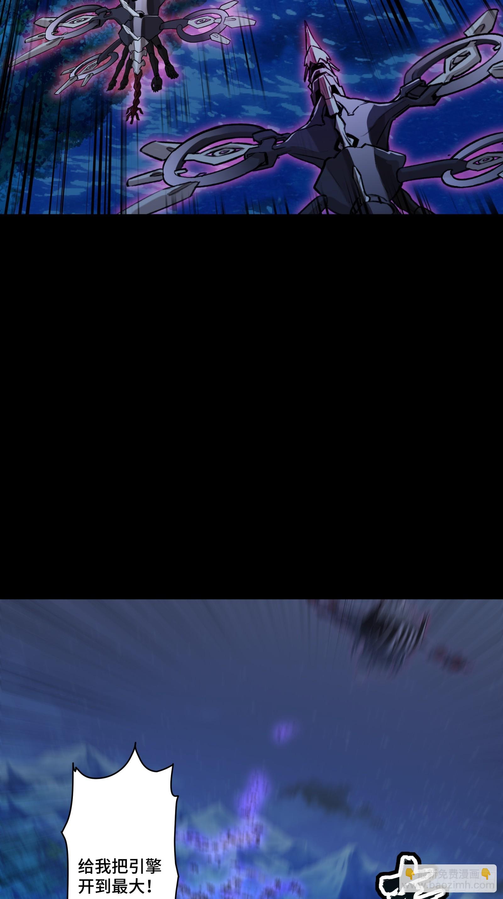 080 赤鸾军女将2