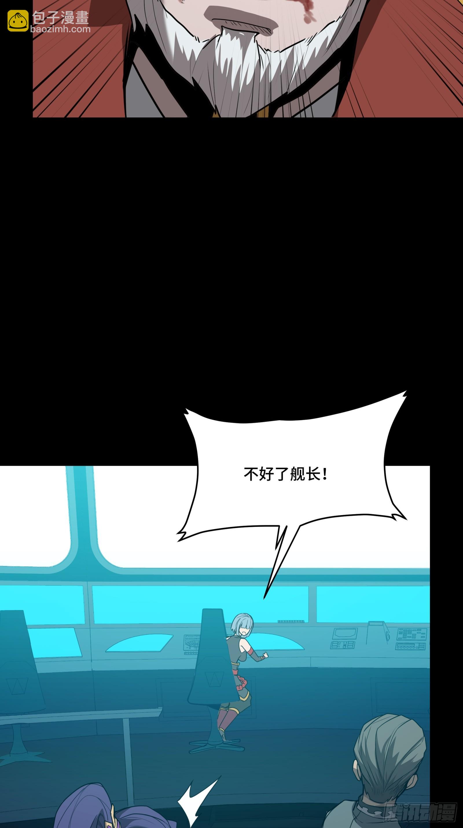 080 赤鸾军女将21