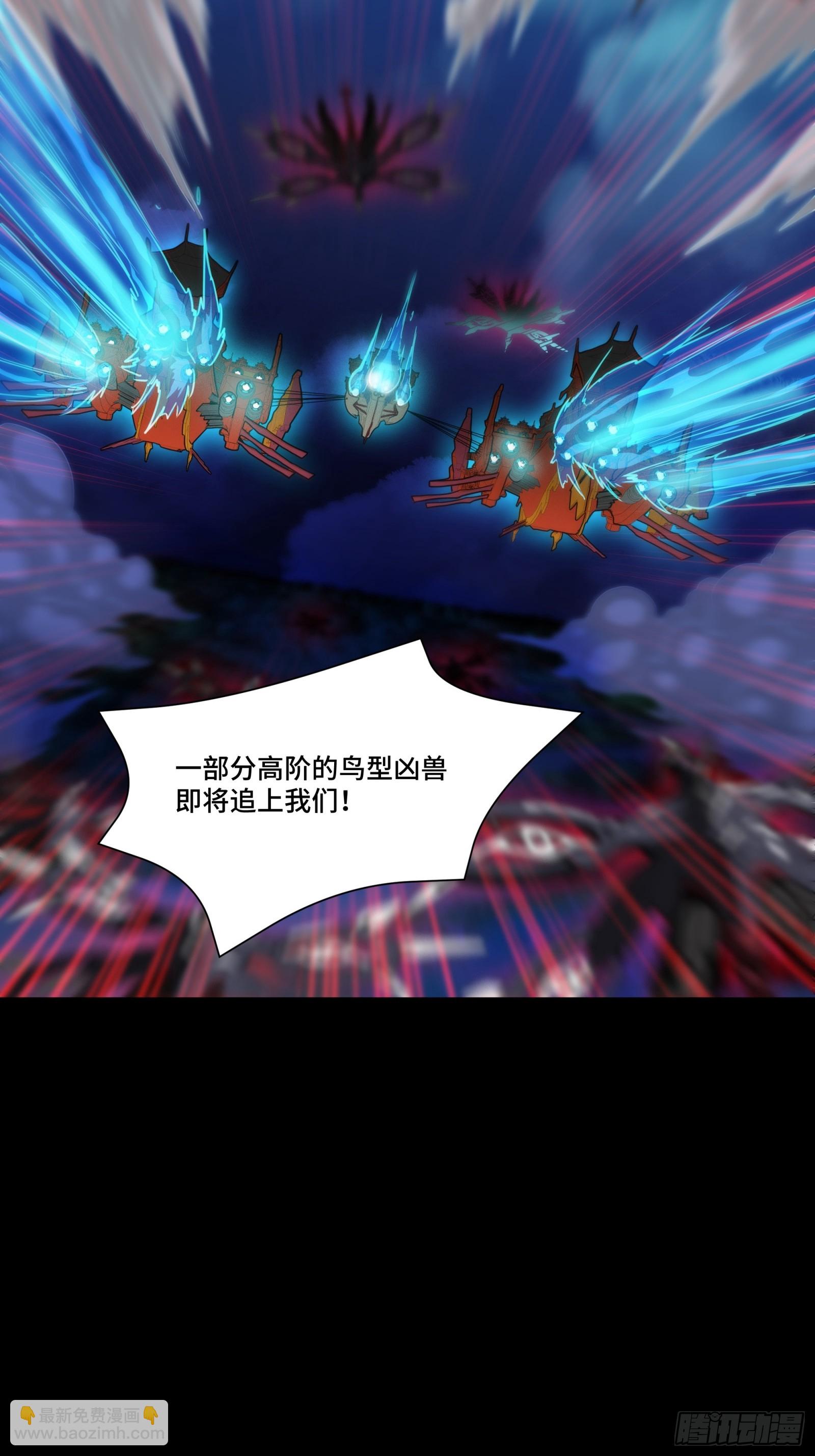 080 赤鸾军女将23