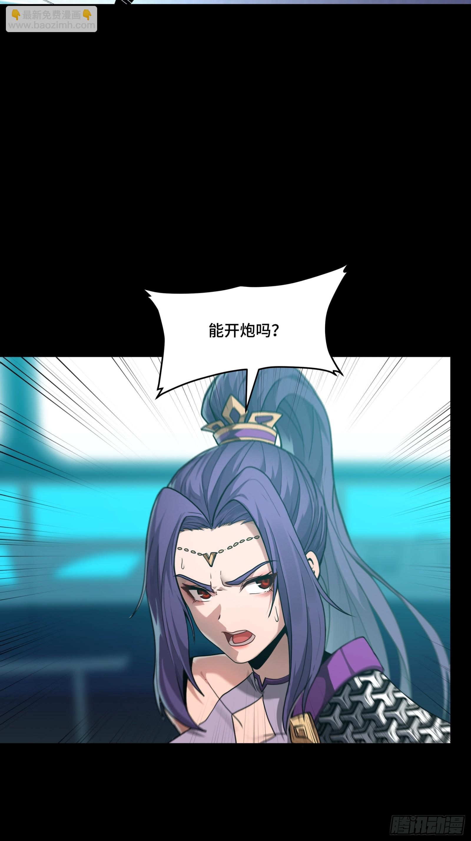 080 赤鸾军女将25