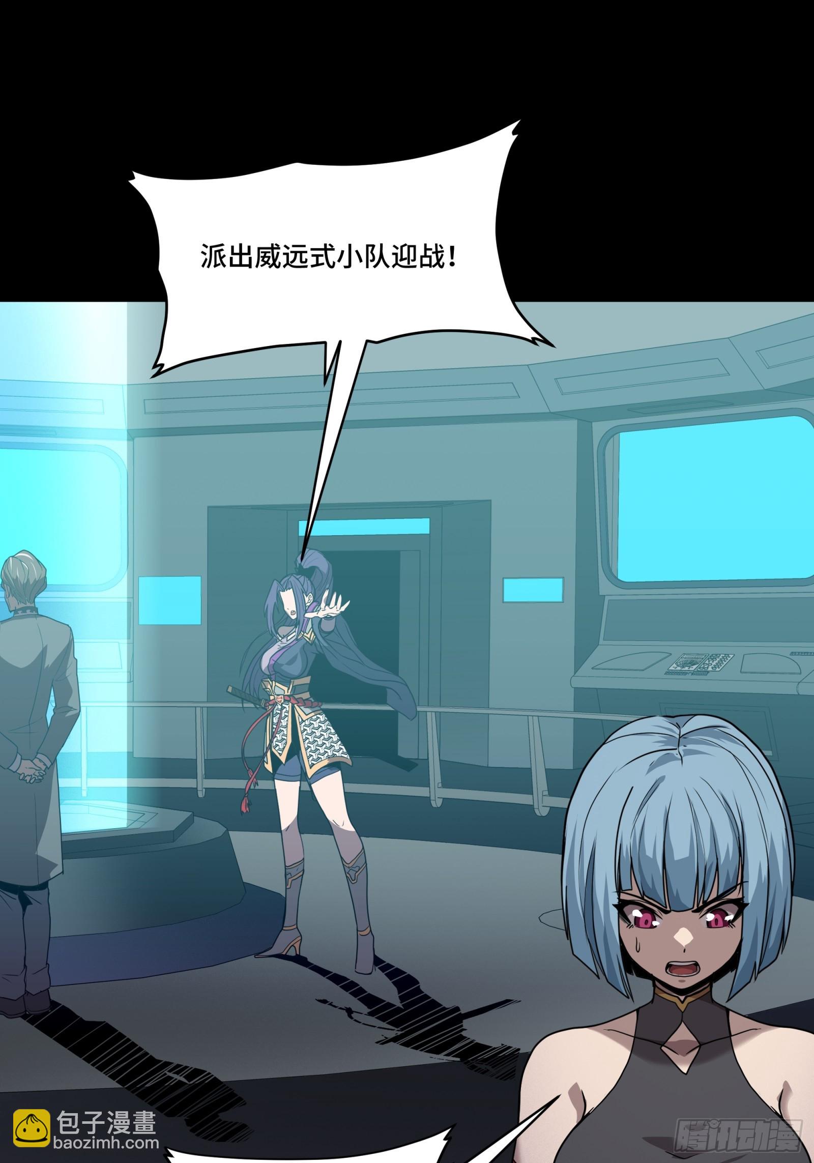 080 赤鸾军女将27