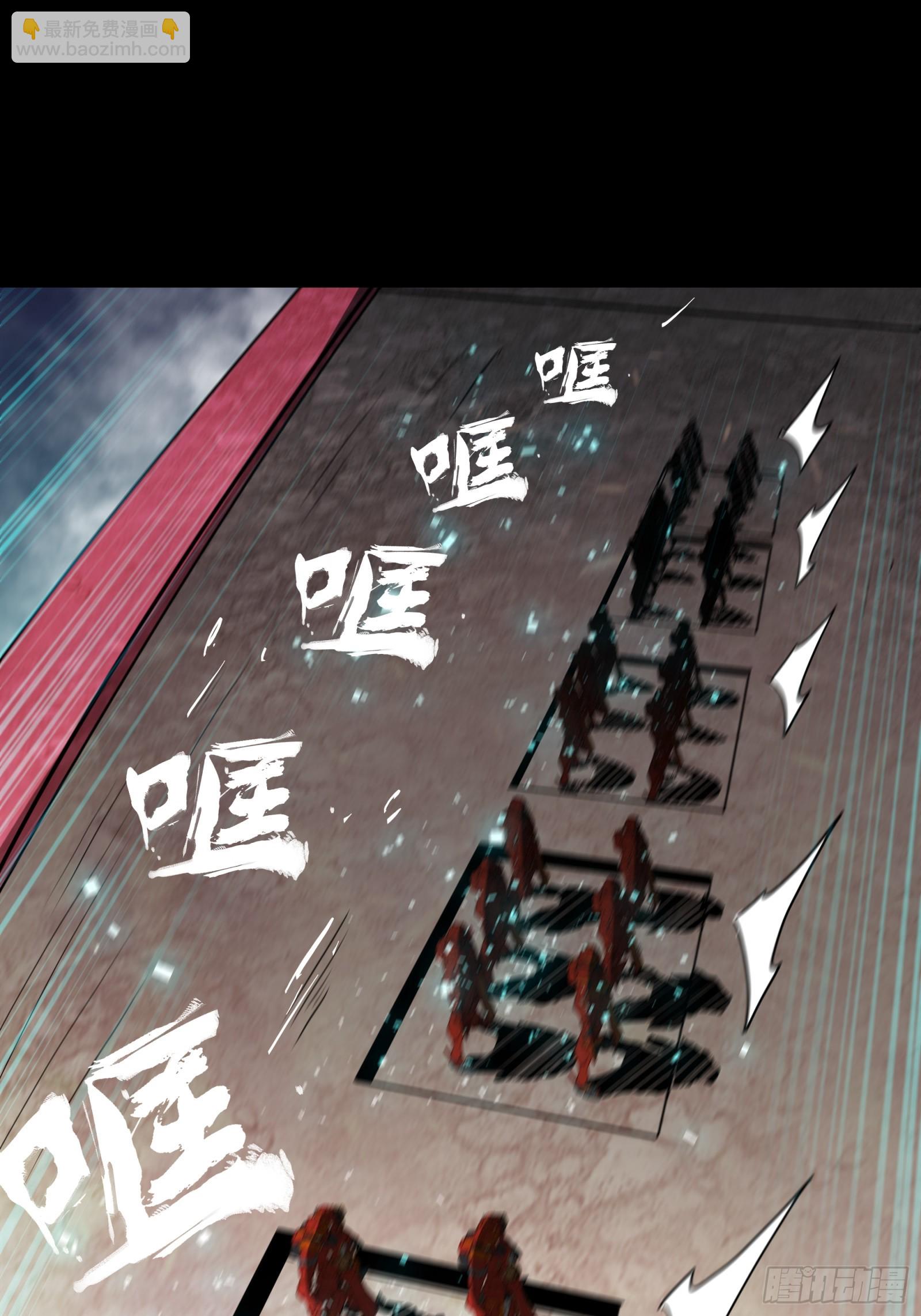 080 赤鸾军女将35