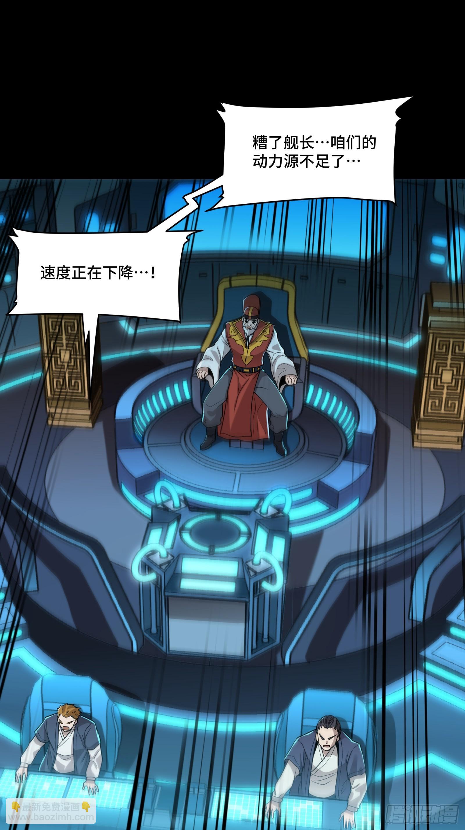 080 赤鸾军女将4