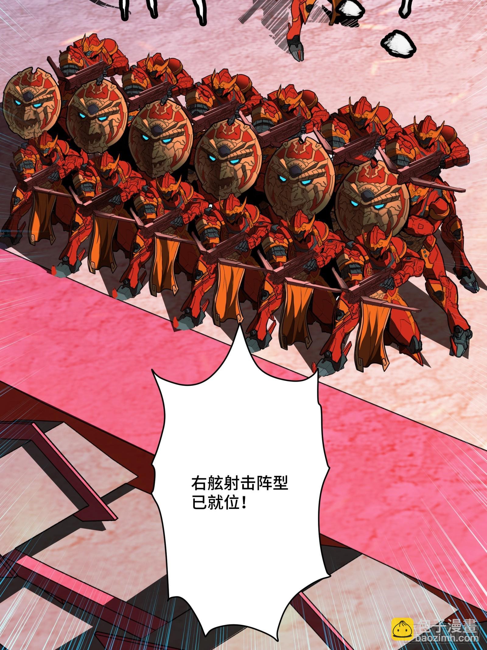 080 赤鸾军女将43