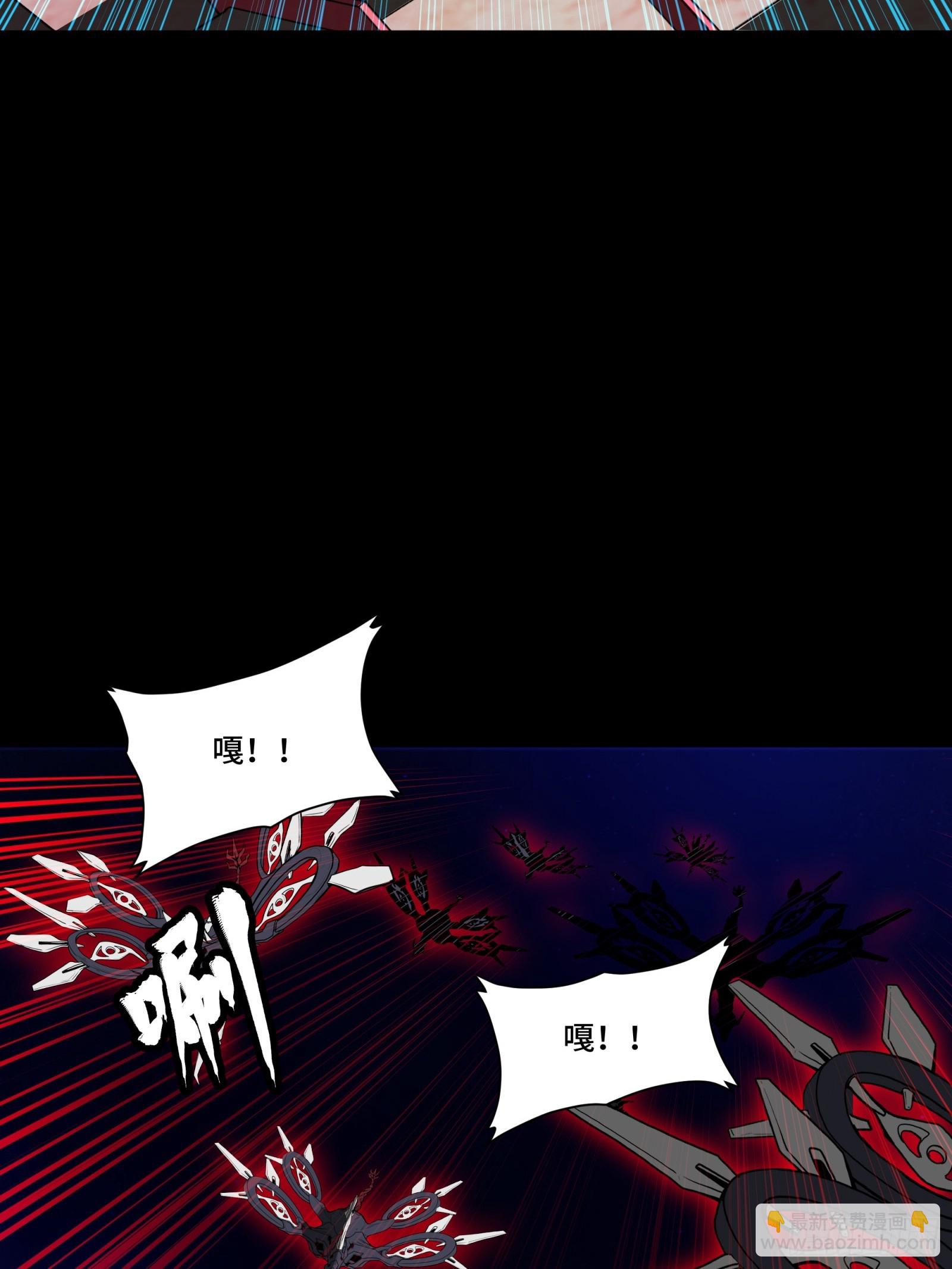 080 赤鸾军女将44