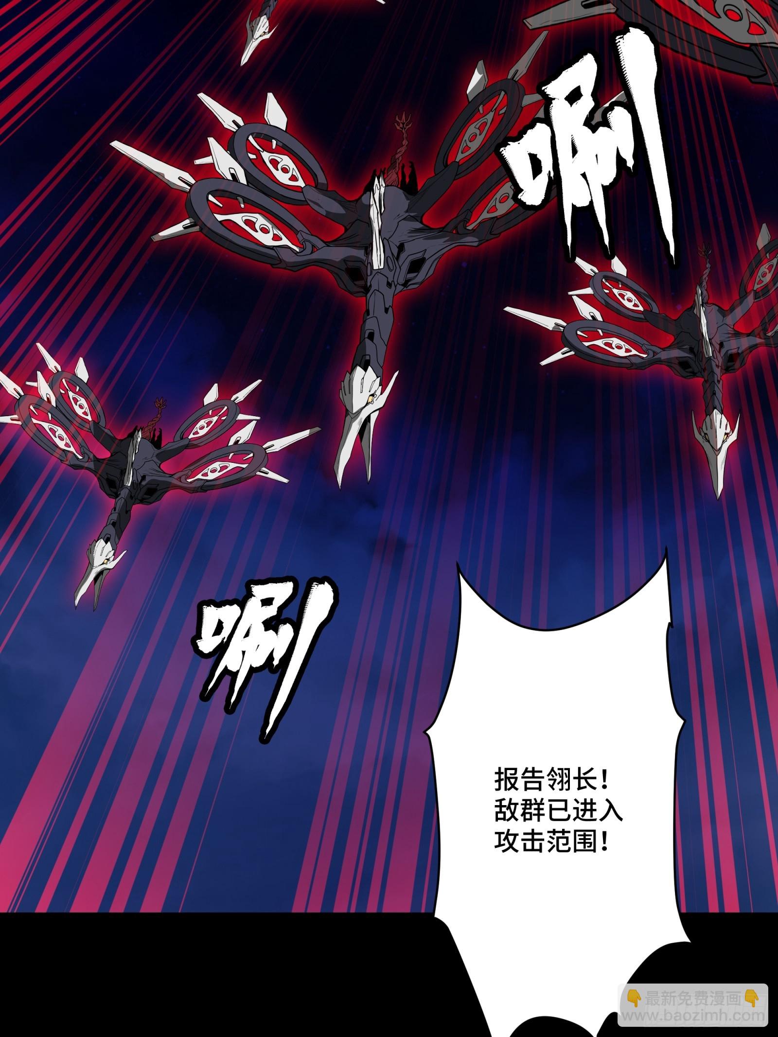 080 赤鸾军女将45