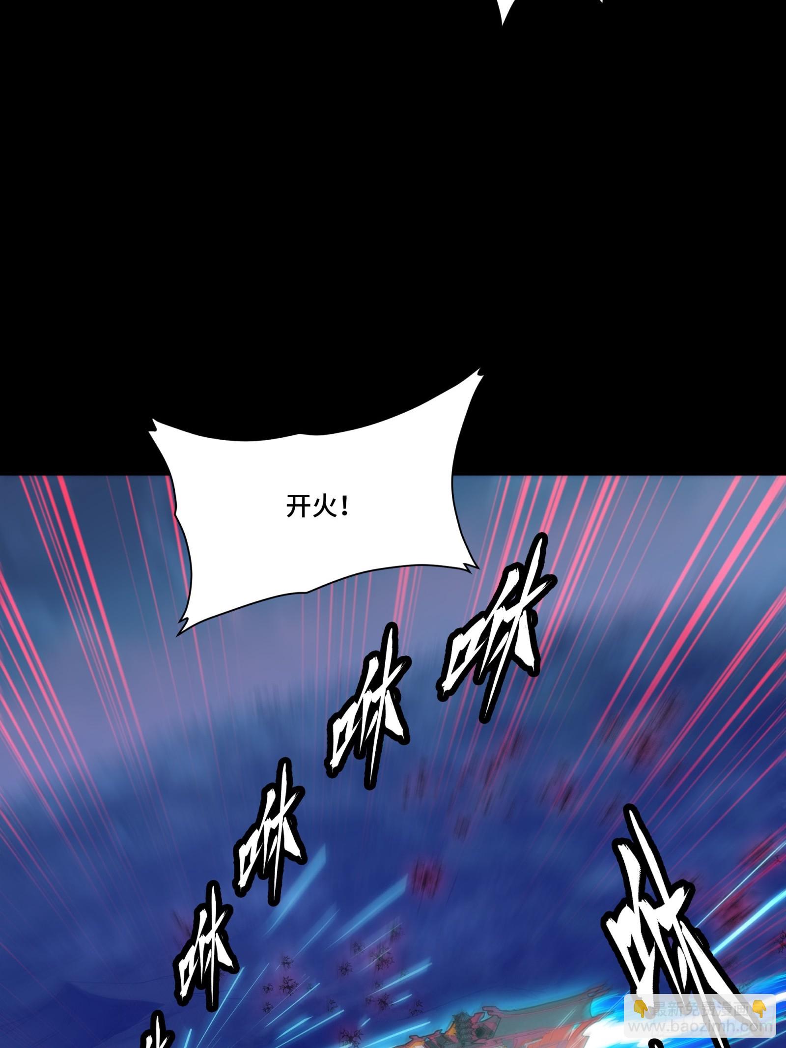 080 赤鸾军女将46