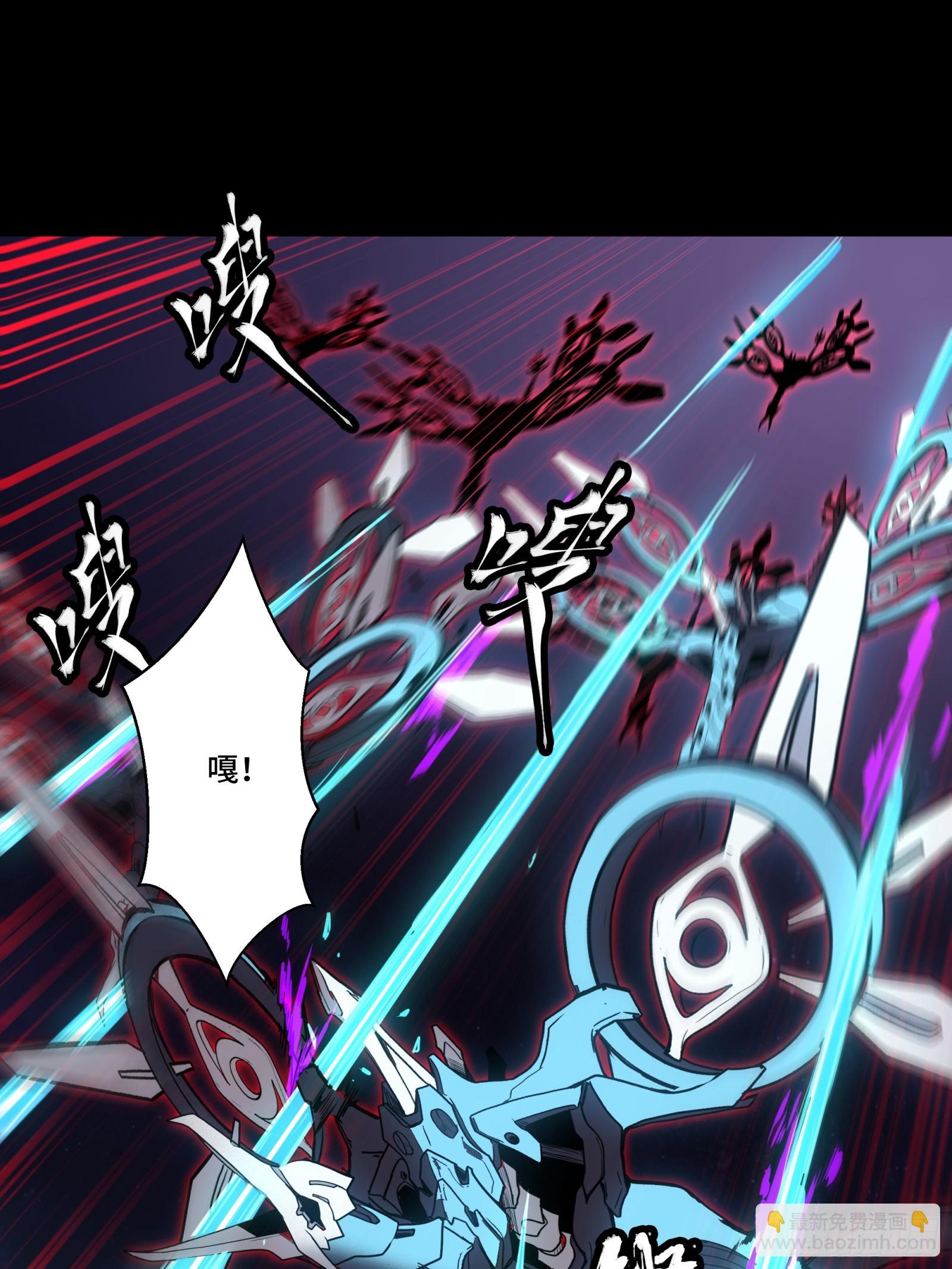 080 赤鸾军女将52