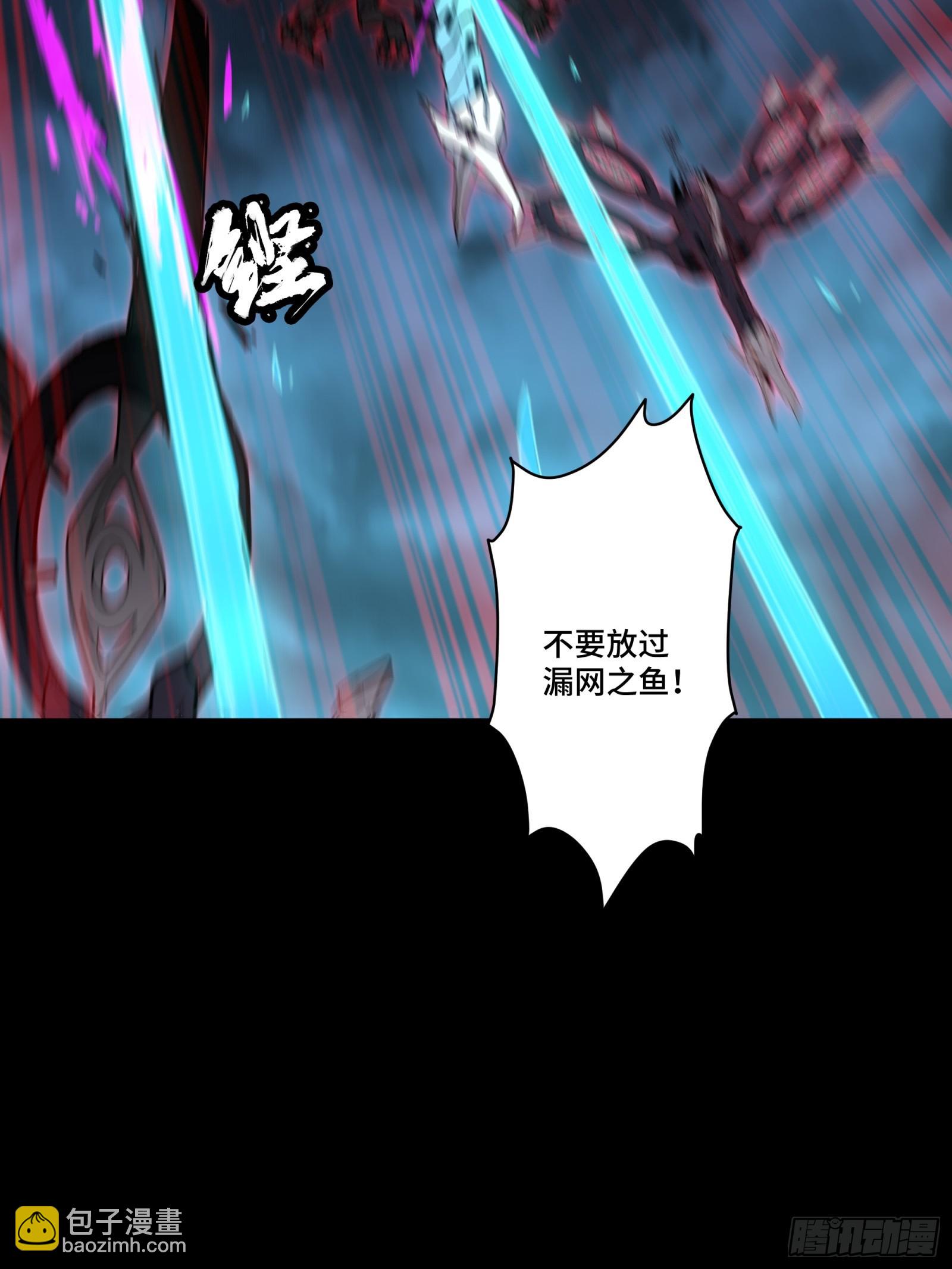 080 赤鸾军女将55