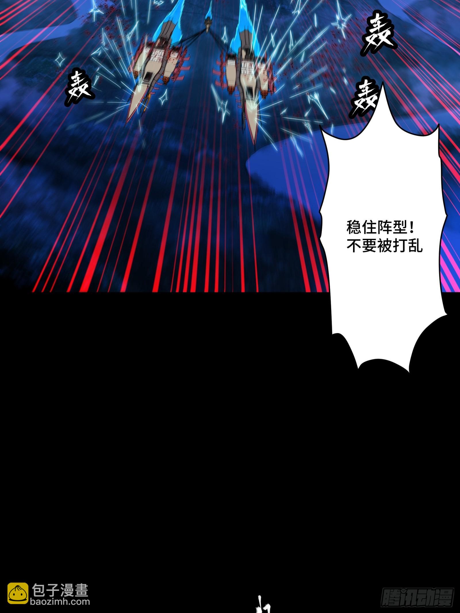 080 赤鸾军女将57